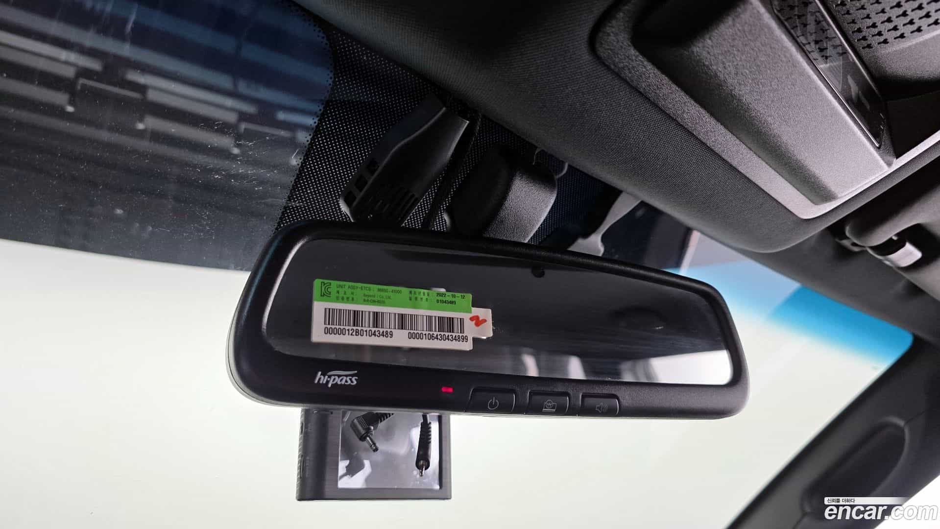 Rexton KG Mobility 2023.2-OPTION-021