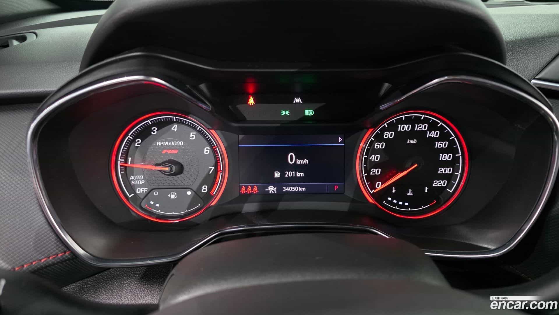 Trailblazer Chevrolet 2022.9-INNER-008