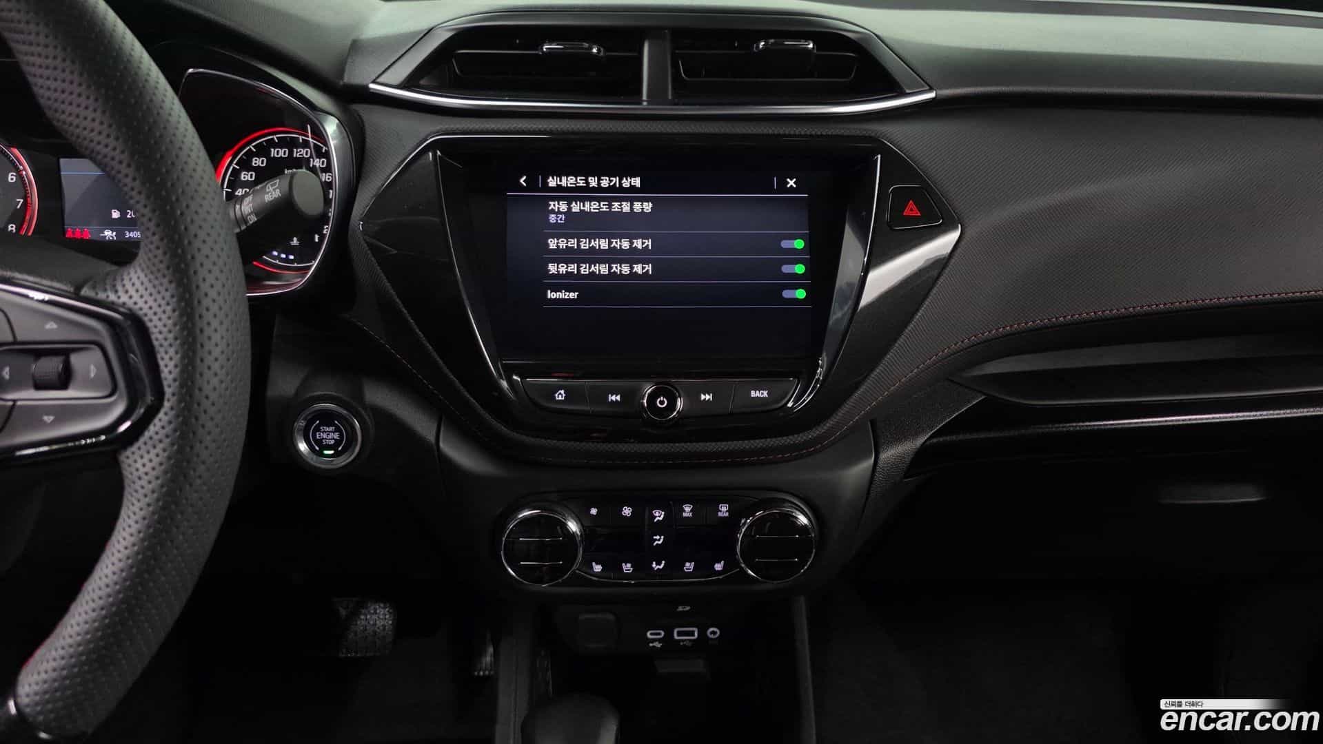 Trailblazer Chevrolet 2022.9-OPTION-040