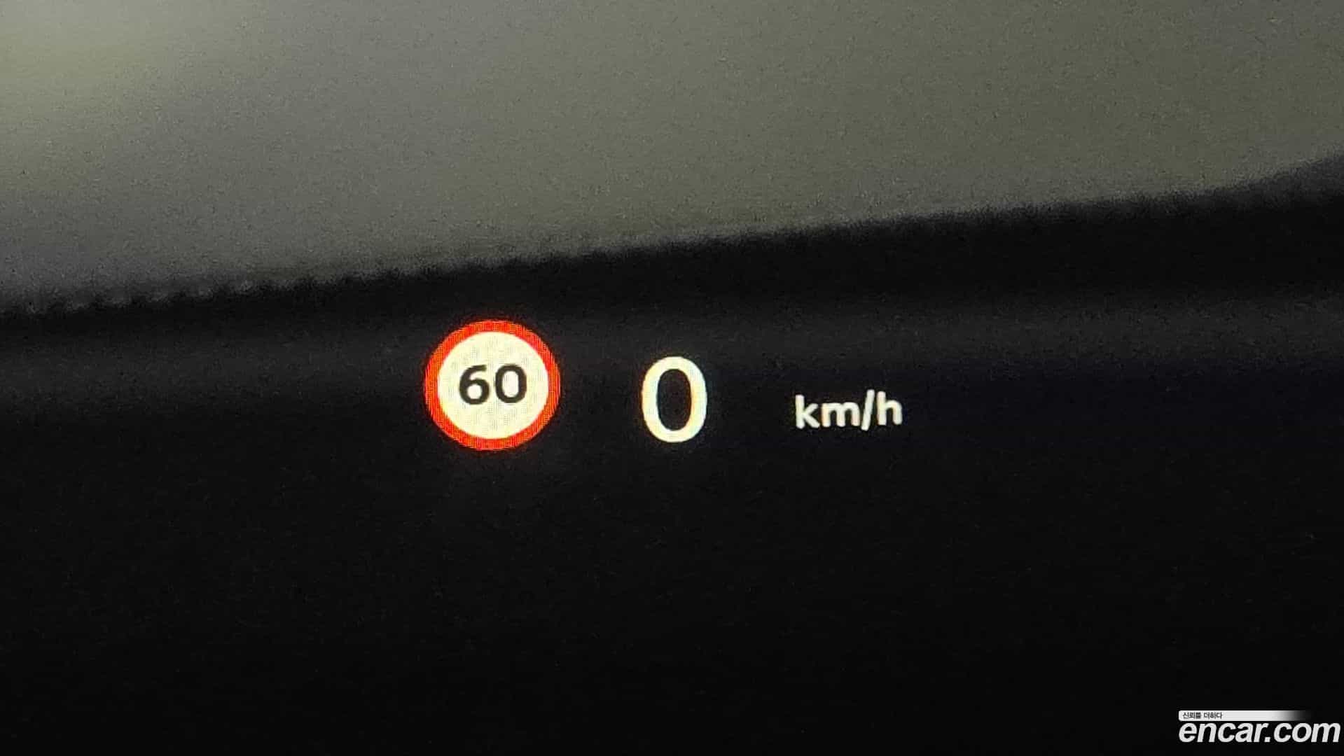 Countryman Mini 2021.10-OPTION-023