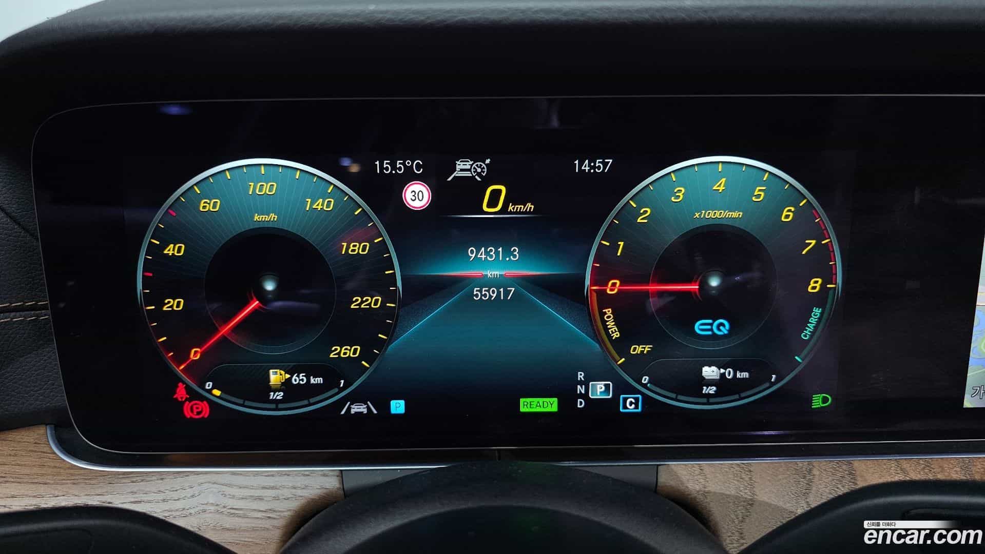 E-Class Mercedes-Benz 2021.5-INNER-008