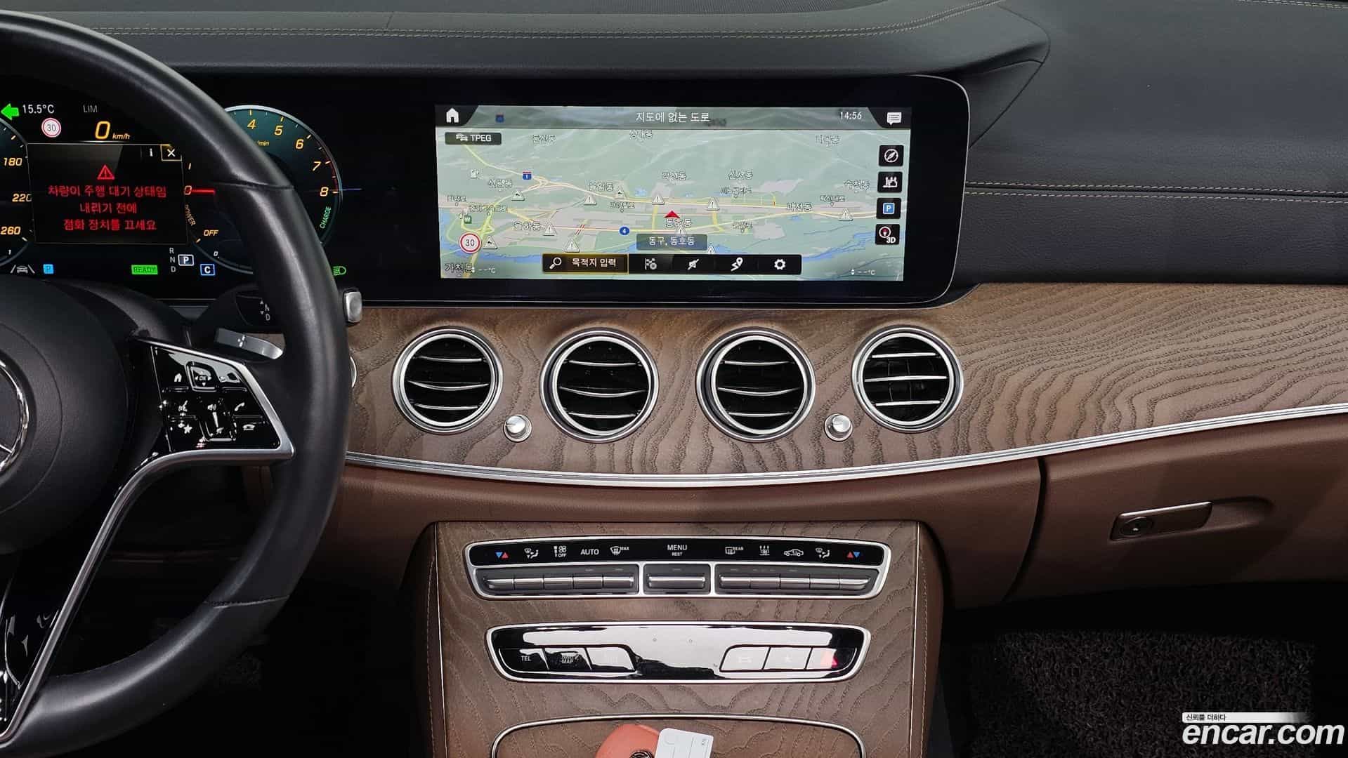 E-Class Mercedes-Benz 2021.5-OPTION-018