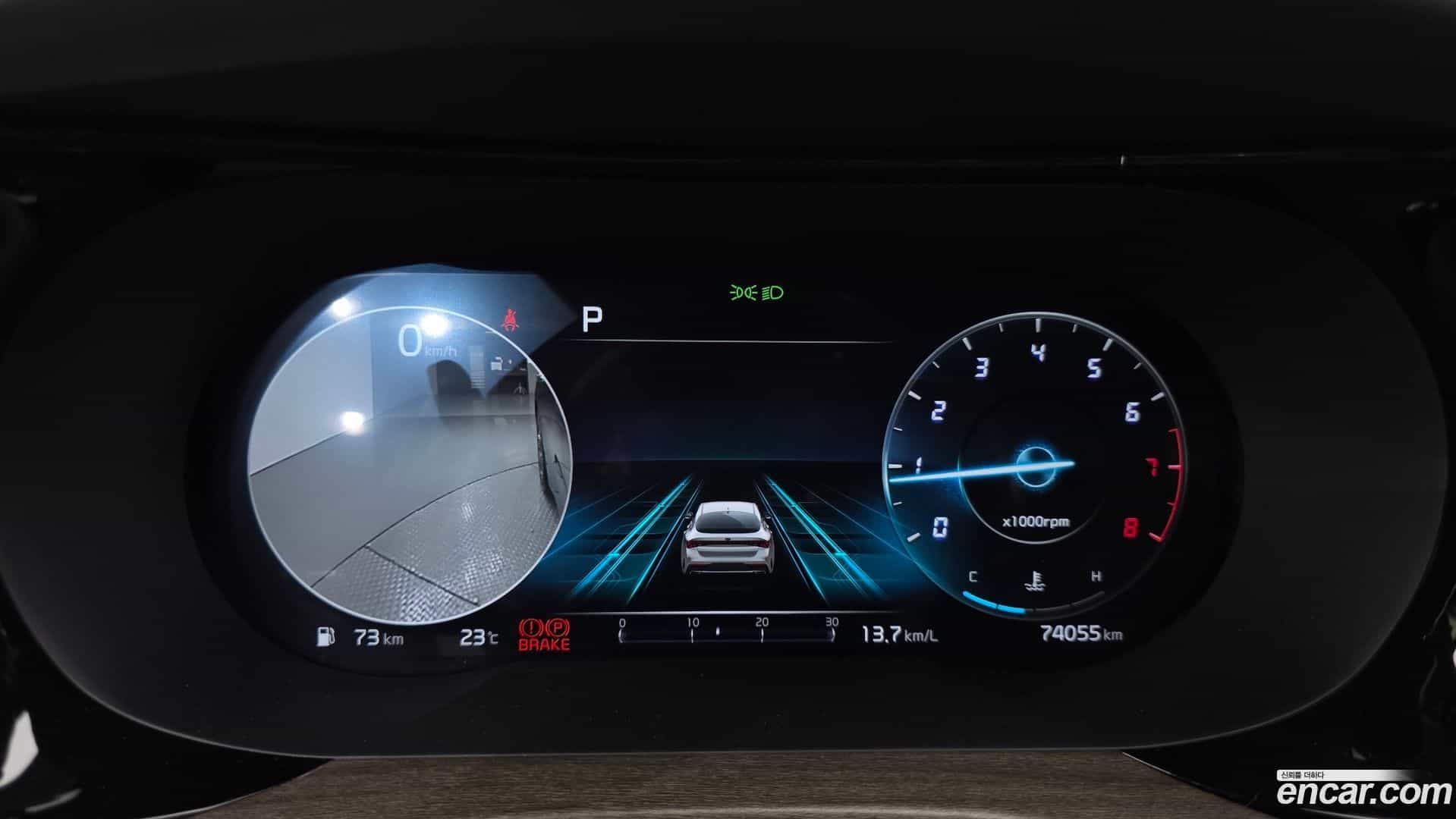 K5 Kia 2021.4-INNER-008