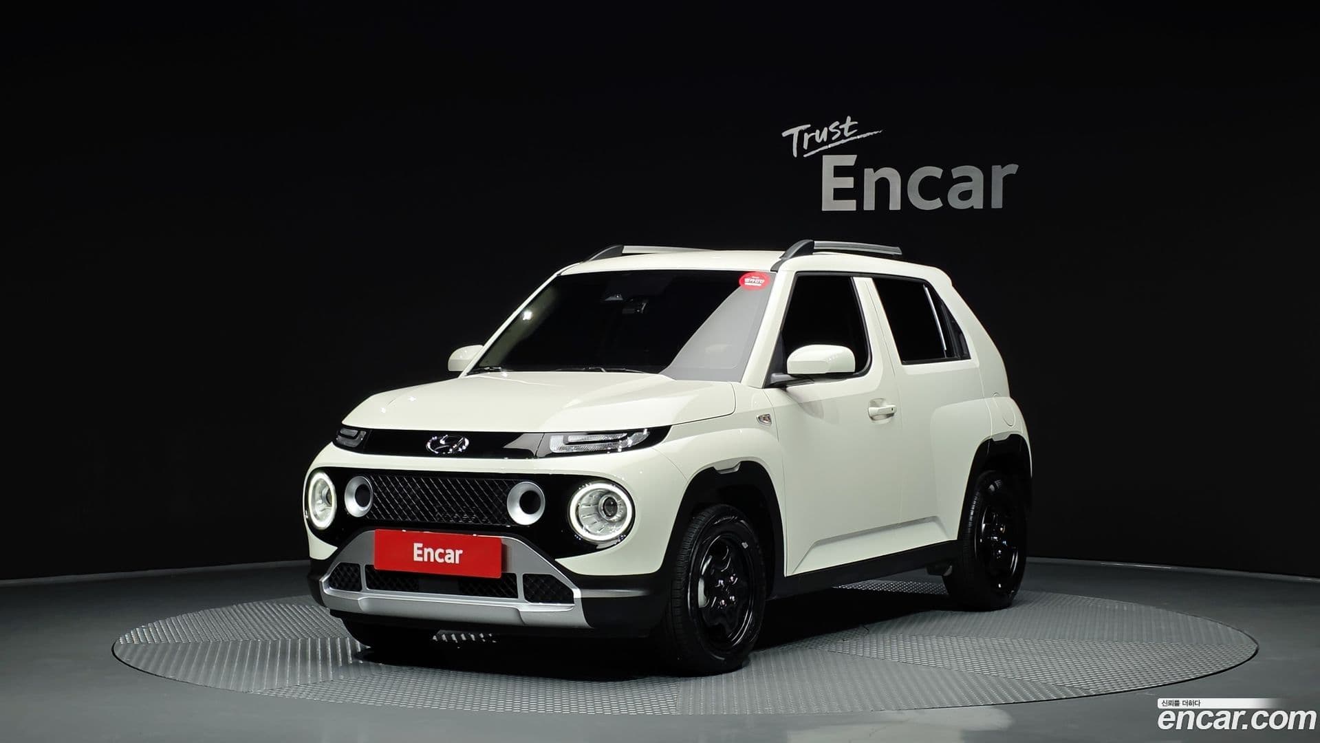 Main__Slider__Photo:Casper Hyundai 2023.11-0