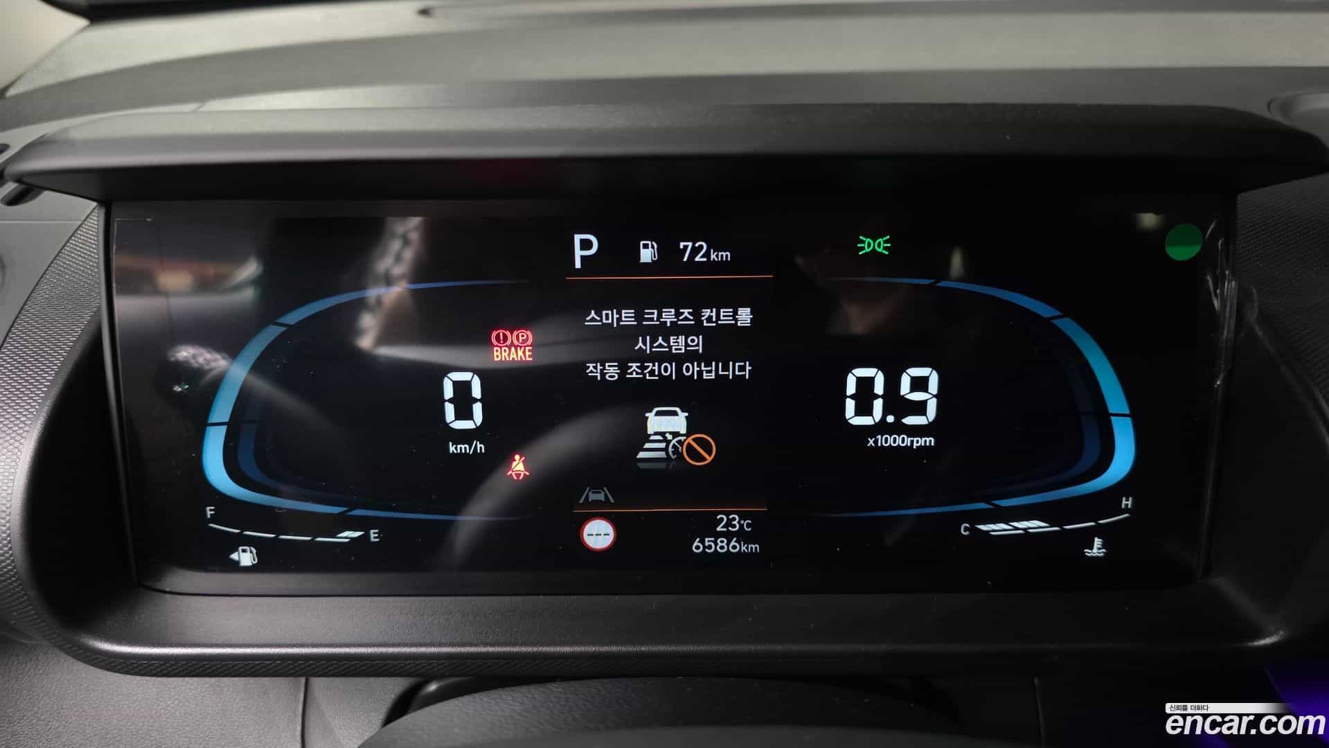 Casper Hyundai 2023.11-INNER-008