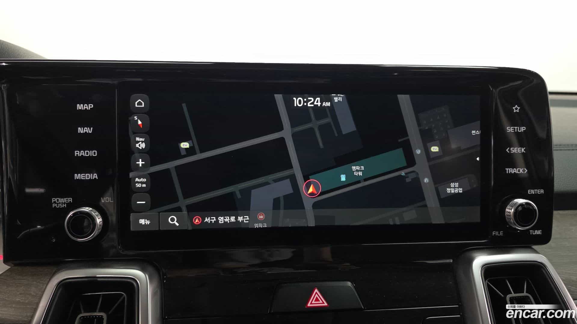 Sorento Kia 2020.11-OPTION-018