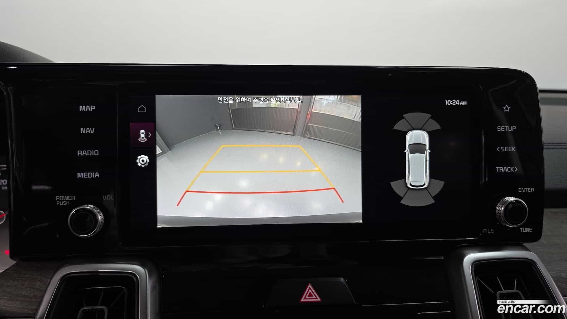 Sorento Kia 2020.11-OPTION-019