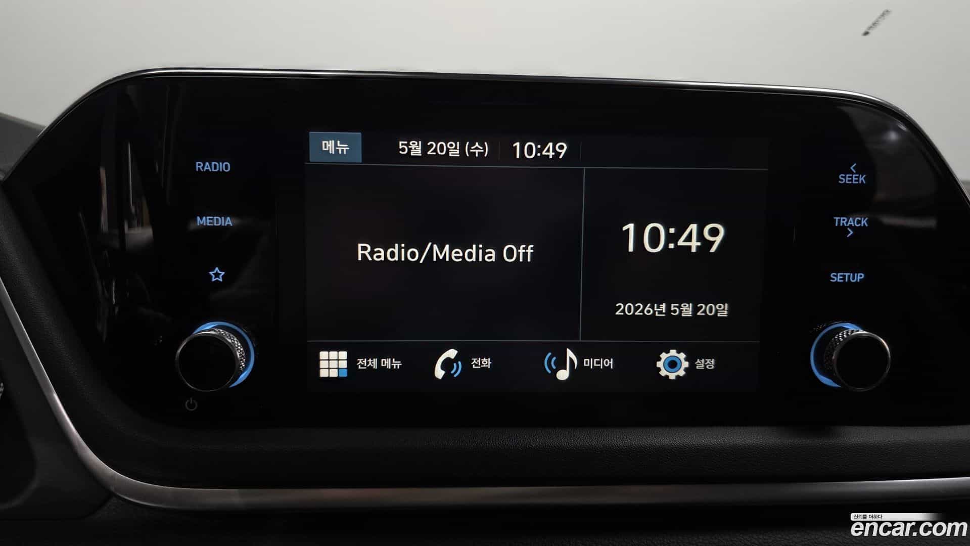 Sonata Hyundai 2021.8-OPTION-018