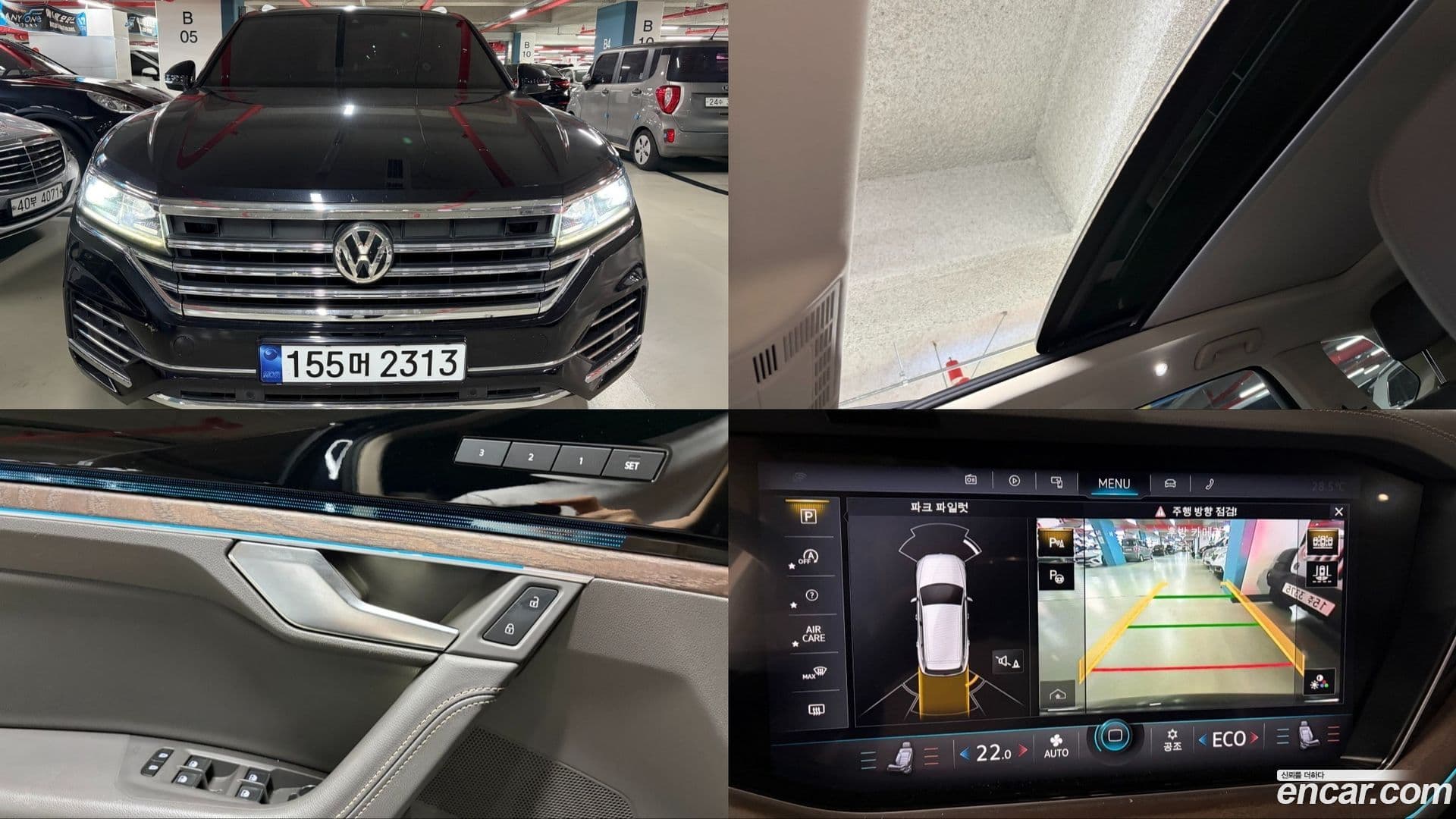 Main__Slider__Photo:Touareg Volkswagen 2020.7-0