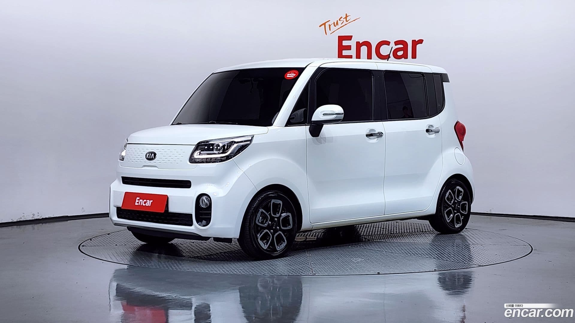 Main__Slider__Photo:RAY Kia 2018.7-0