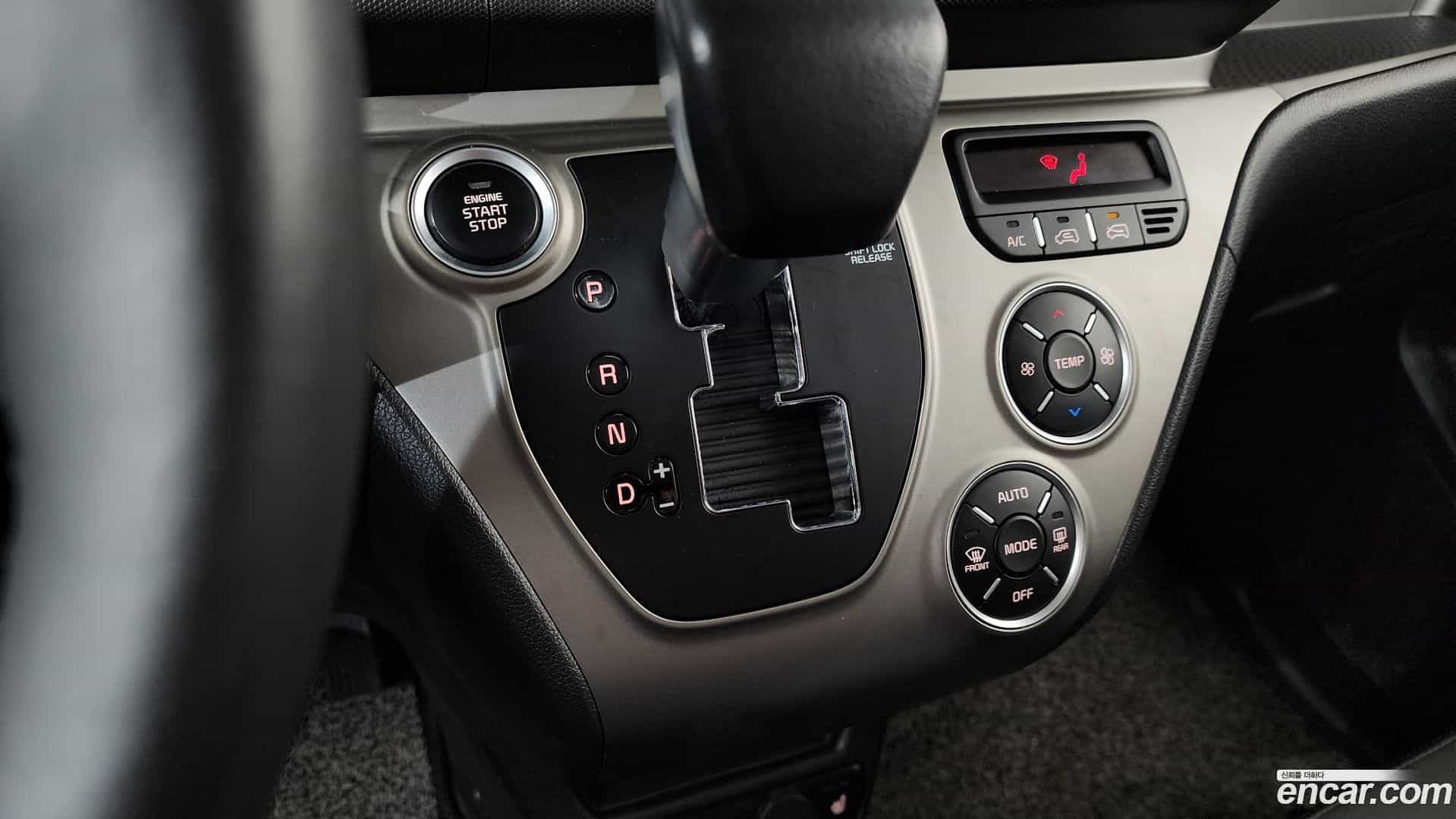 RAY Kia 2018.7-INNER-009