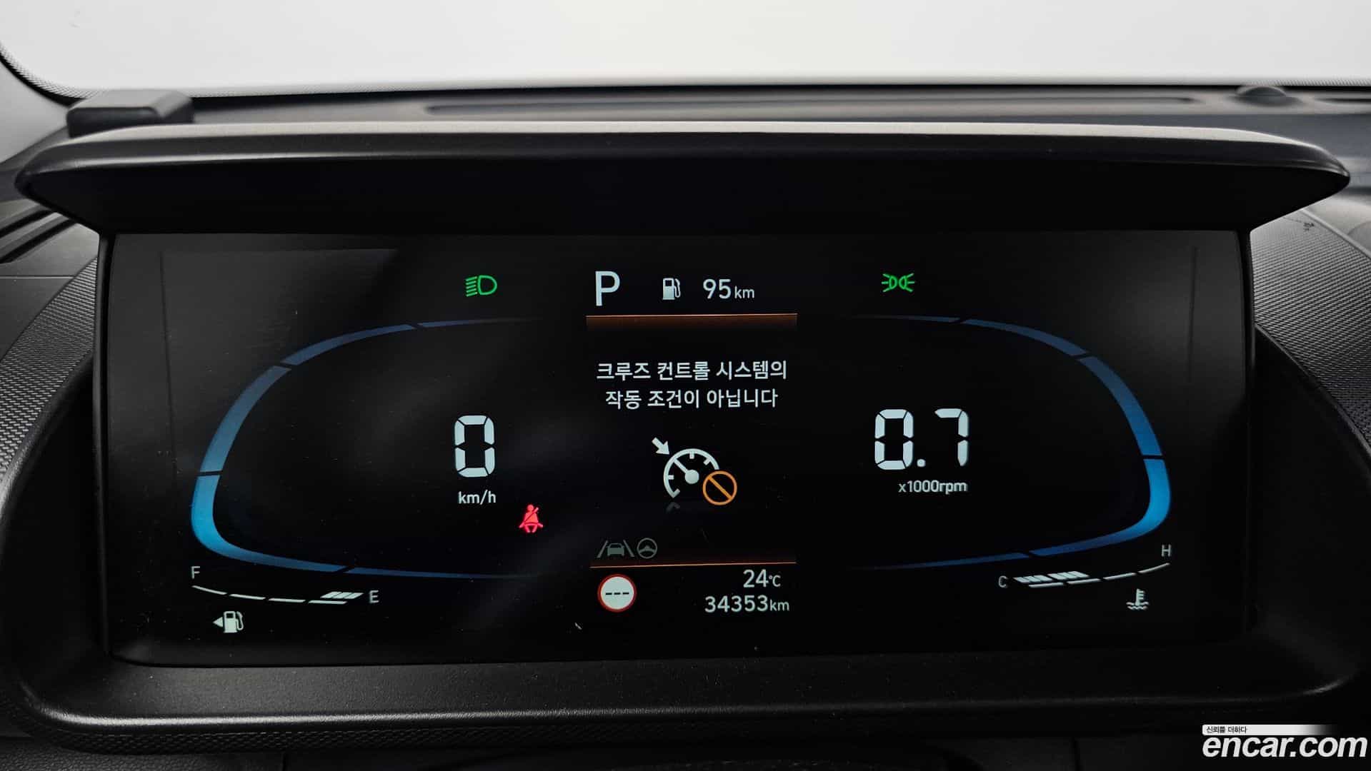 Casper Hyundai 2022.10-INNER-008