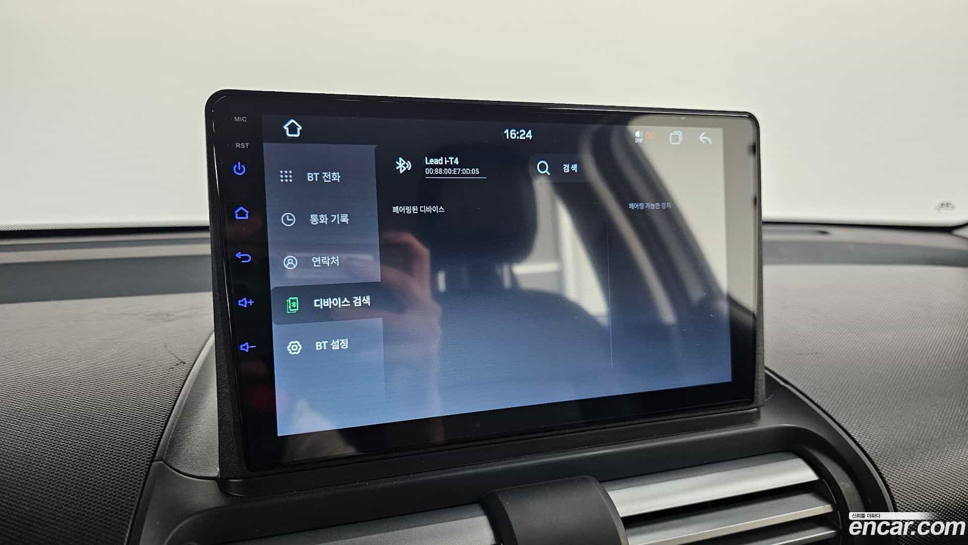 Casper Hyundai 2022.10-OPTION-043