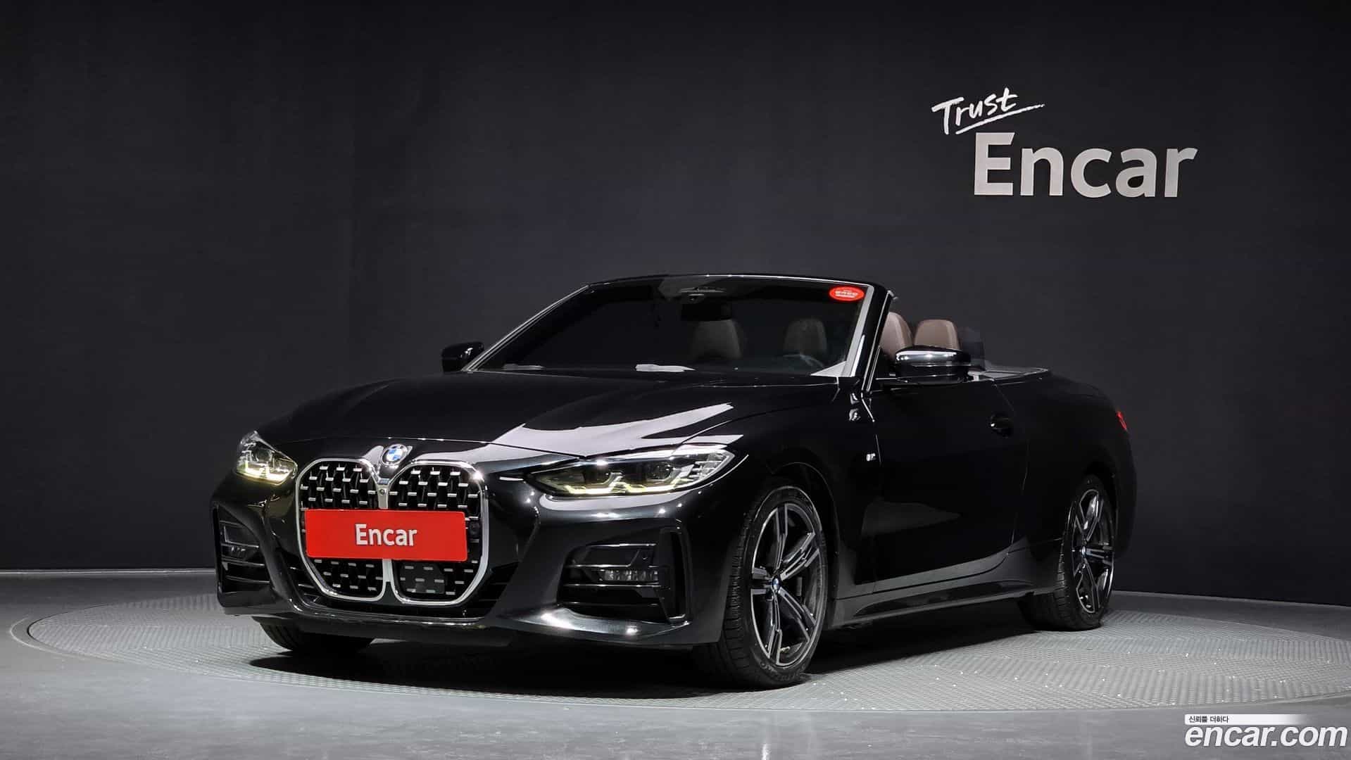 4-Series BMW 2021.6-OUTER-001