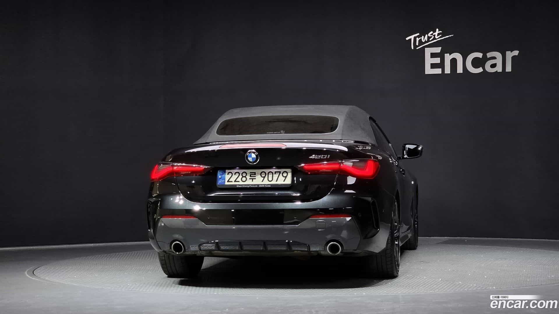 4-Series BMW 2021.6-OUTER-004