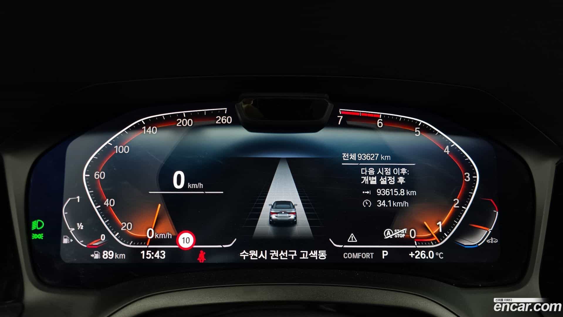 4-Series BMW 2021.6-INNER-008