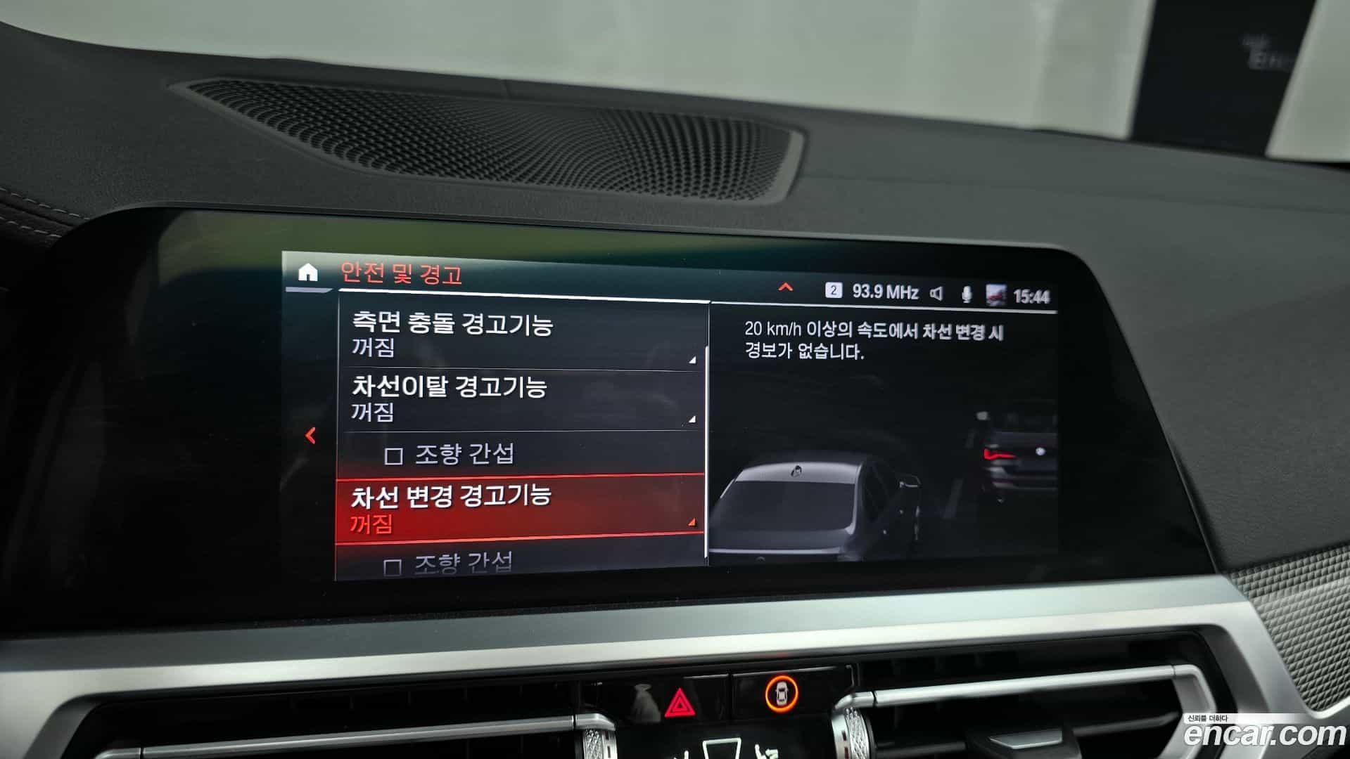 4-Series BMW 2021.6-OPTION-020