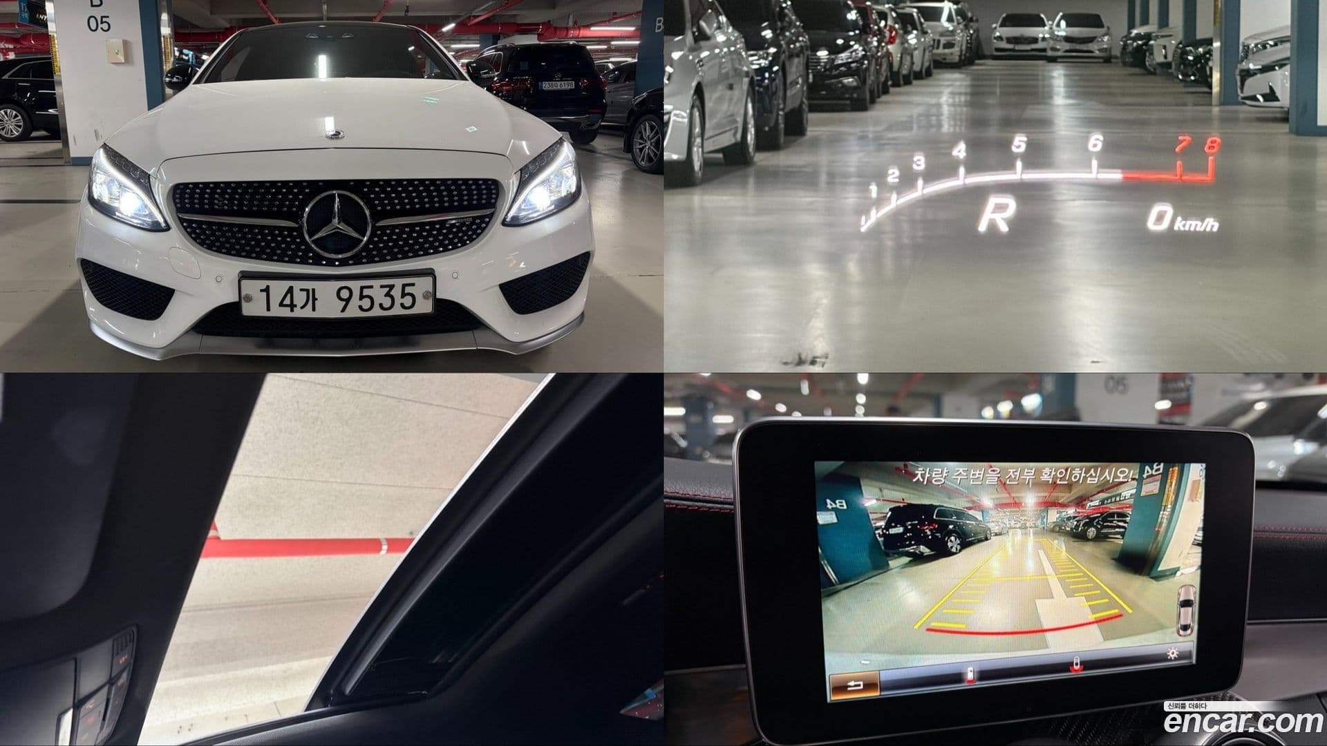 Main__Slider__Photo:C-Class Mercedes-Benz 2018.8-0