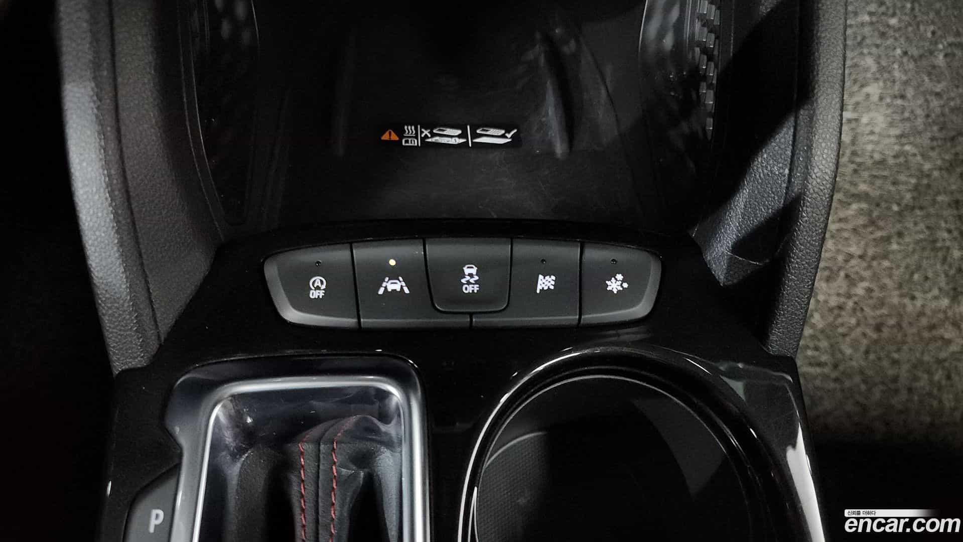 Trailblazer Chevrolet 2021.2-OPTION-024