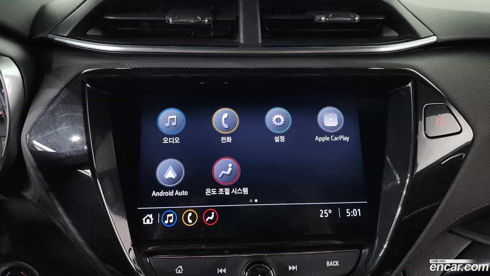 Trailblazer Chevrolet 2021.2-OPTION-046