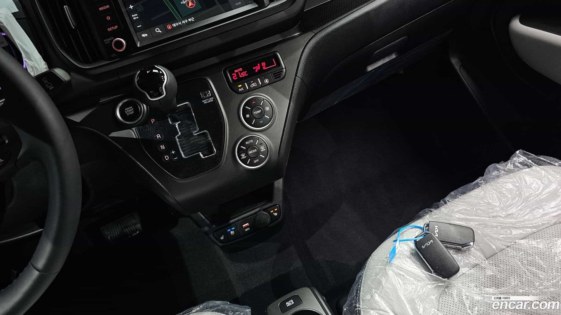 RAY Kia 2025.4-INNER-009