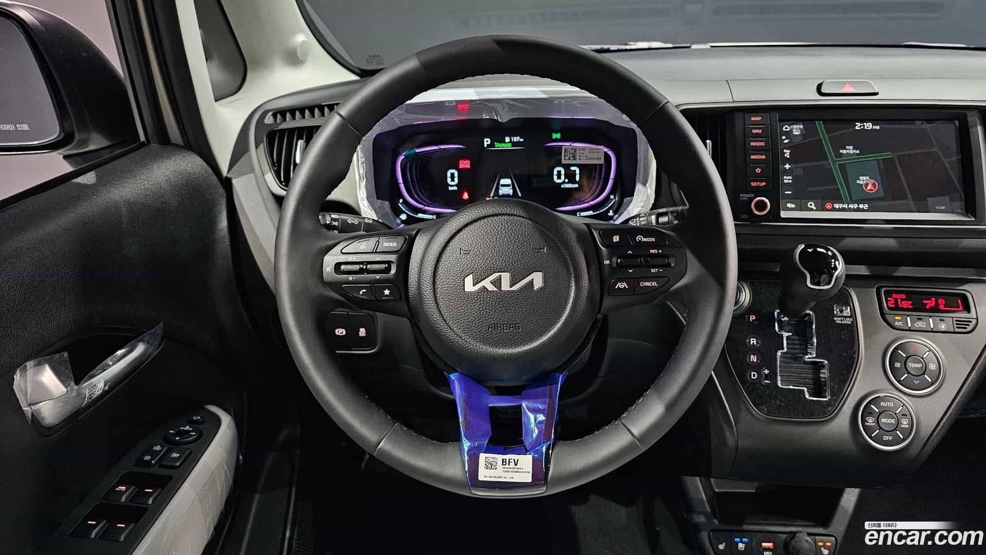 RAY Kia 2025.4-OPTION-017