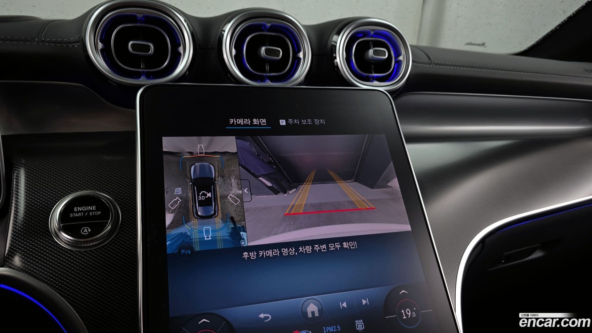 Main__Slider__Photo:GLC-Class Mercedes-Benz 2025.5-14