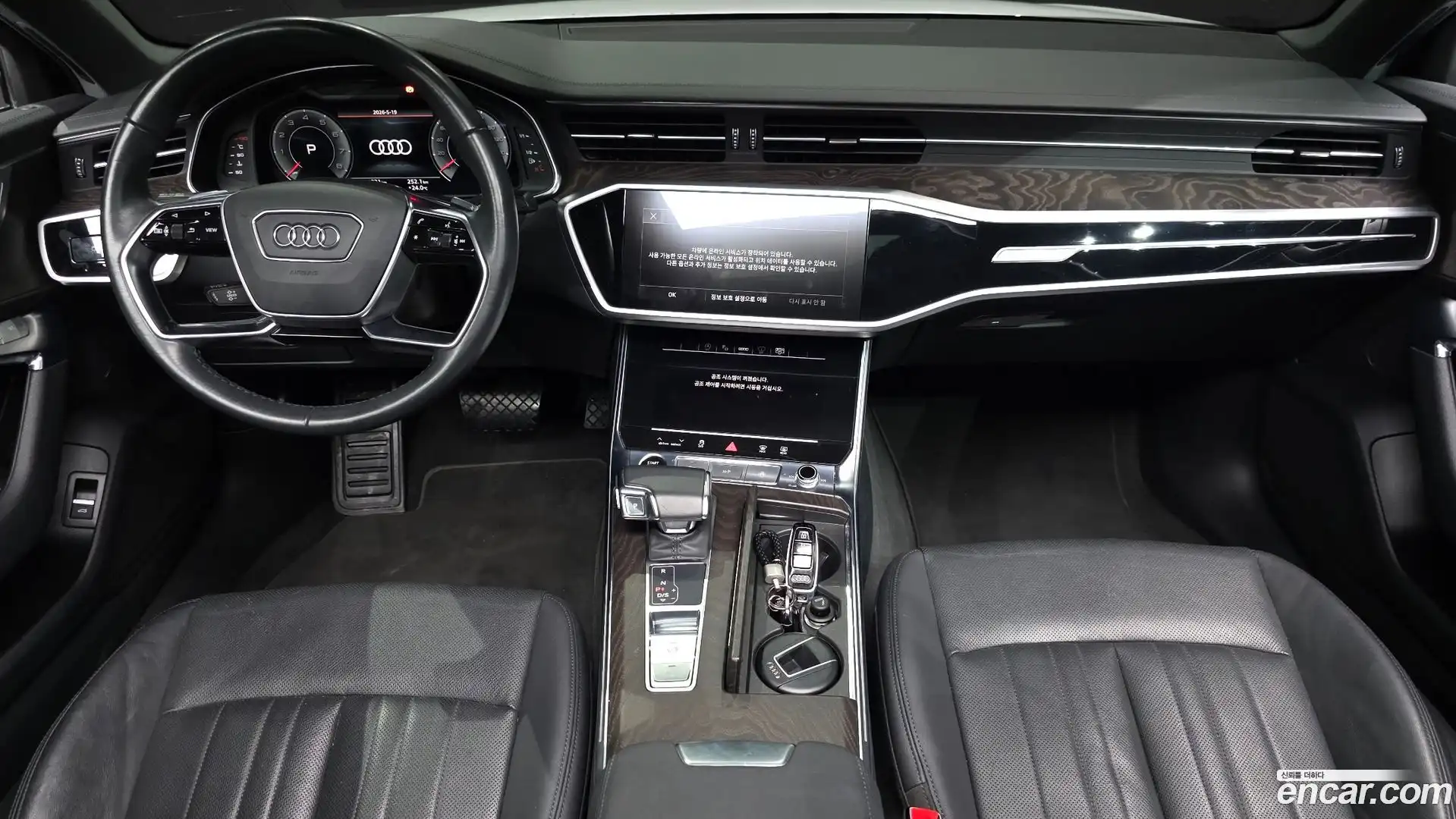 A6 Audi 2021.11-INNER-007