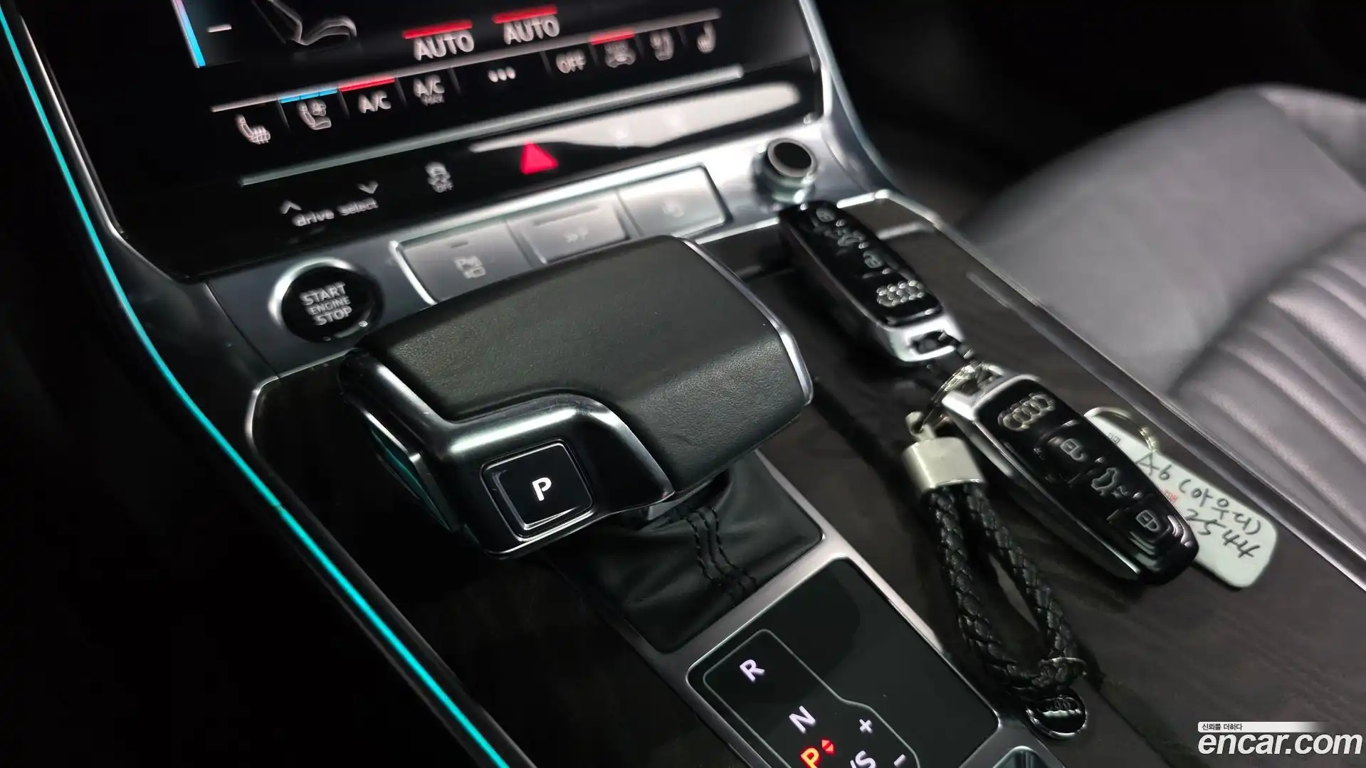 A6 Audi 2021.11-INNER-009
