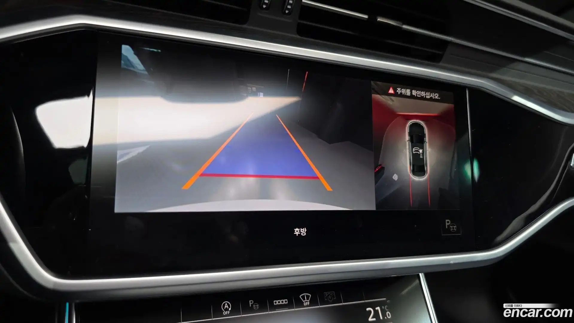 A6 Audi 2021.11-OPTION-019