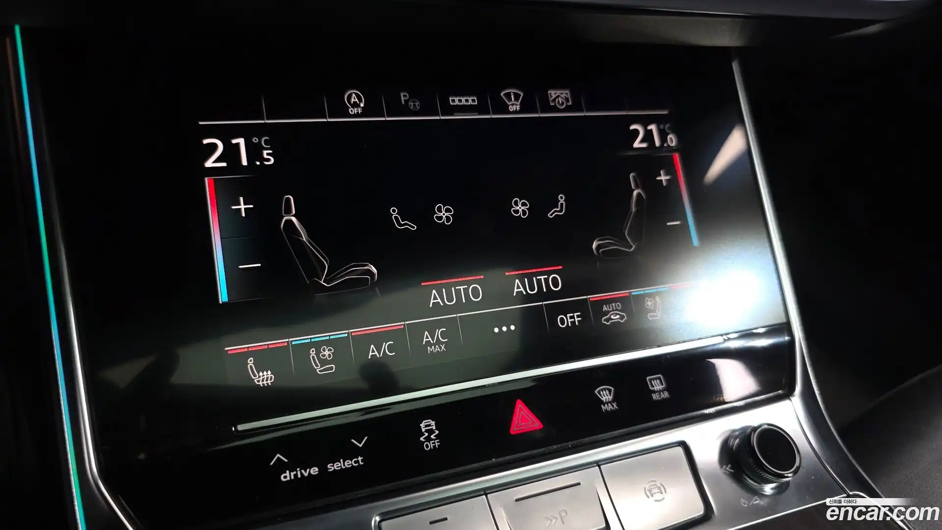 A6 Audi 2021.11-OPTION-020