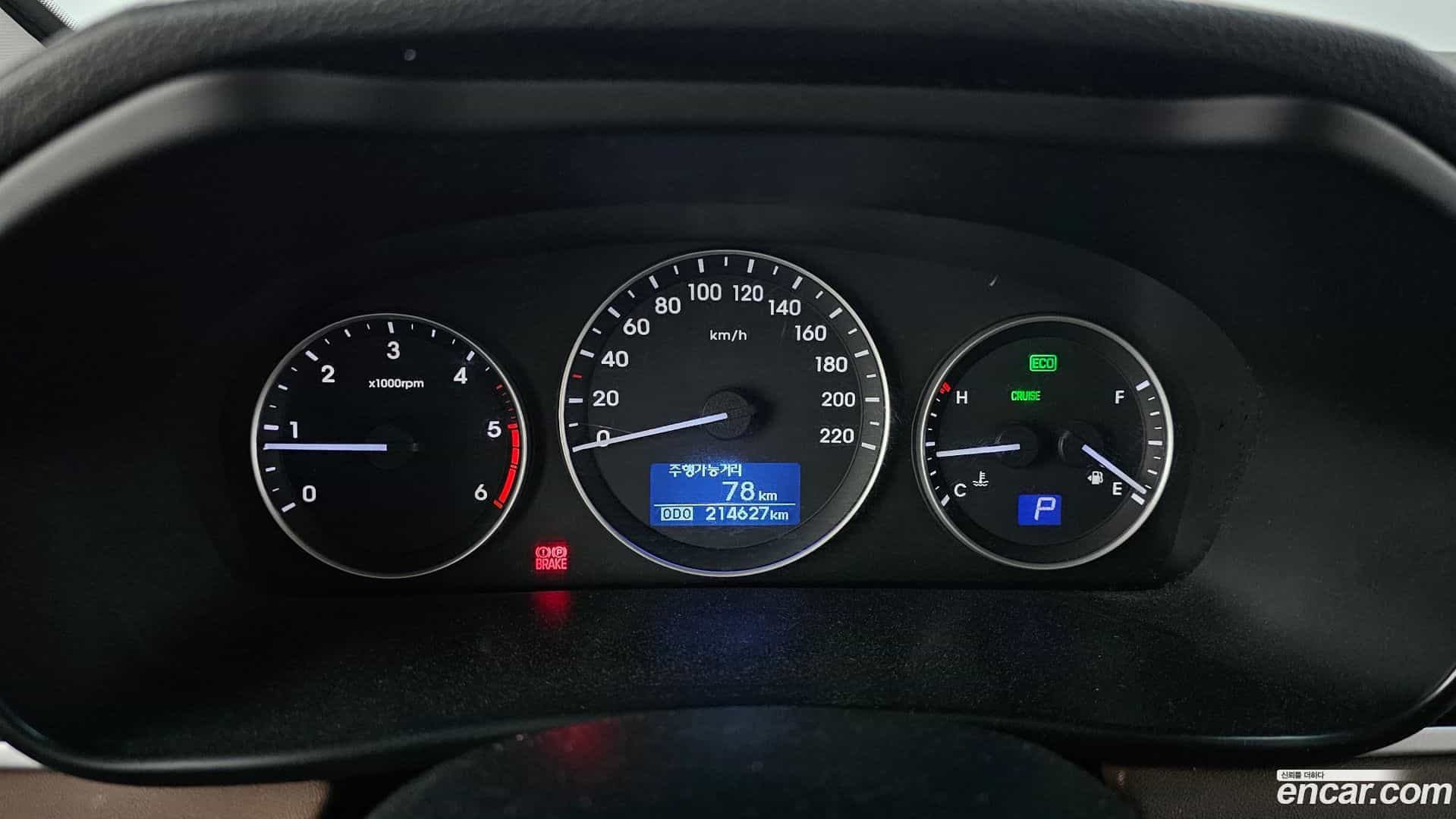 Starex Hyundai 2018.2-INNER-008