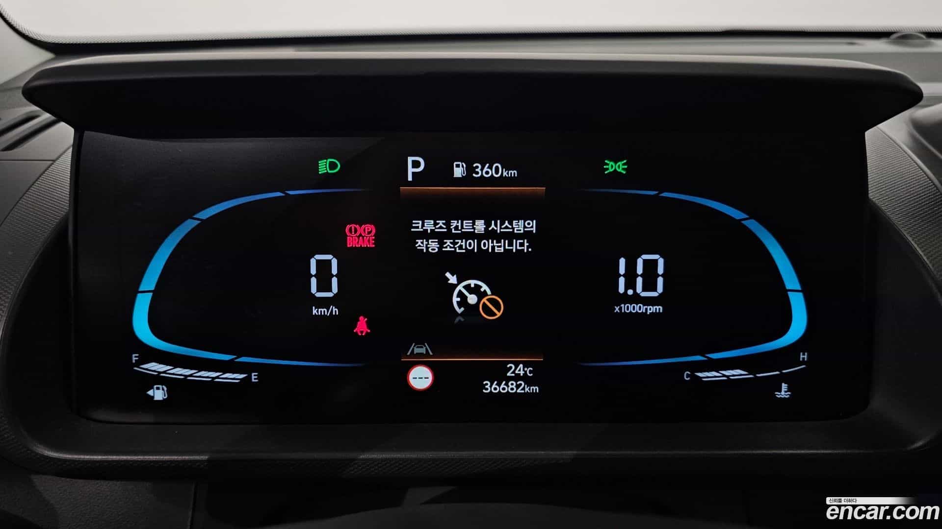 Casper Hyundai 2025.0-INNER-008