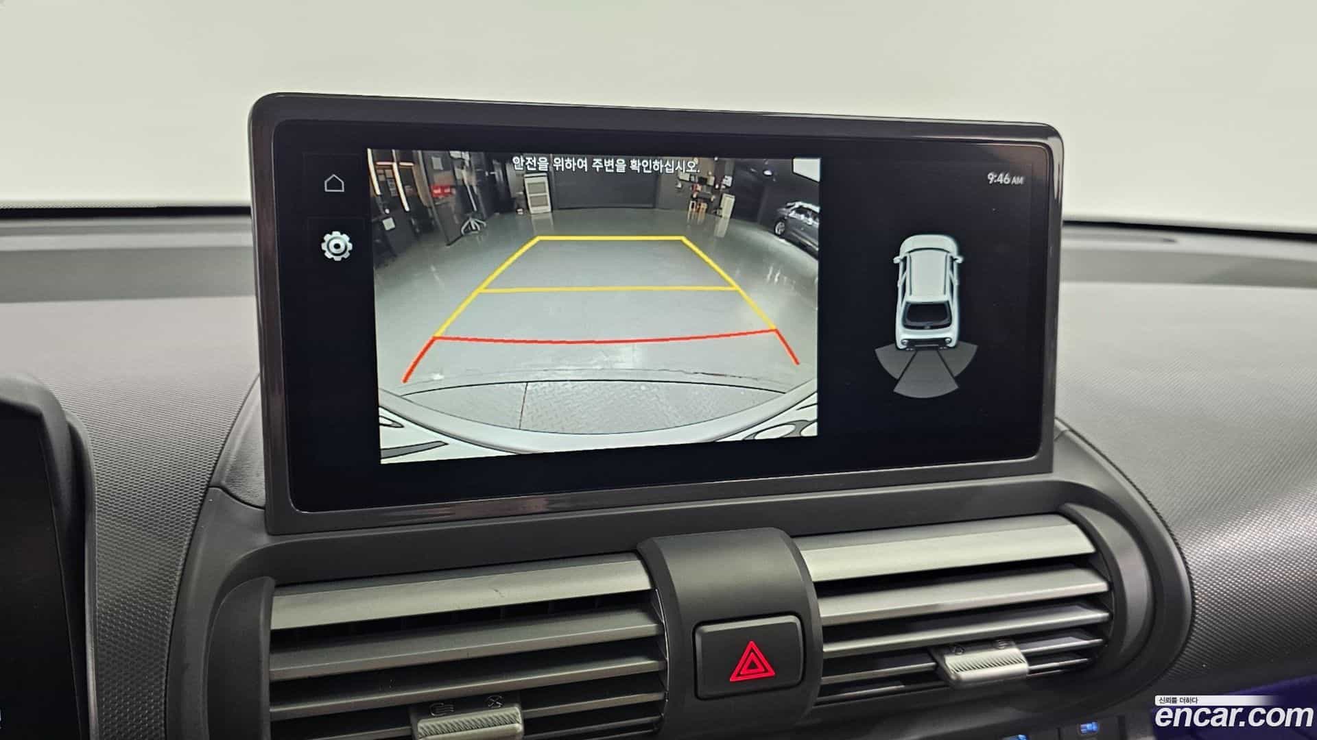 Casper Hyundai 2025.0-OPTION-020