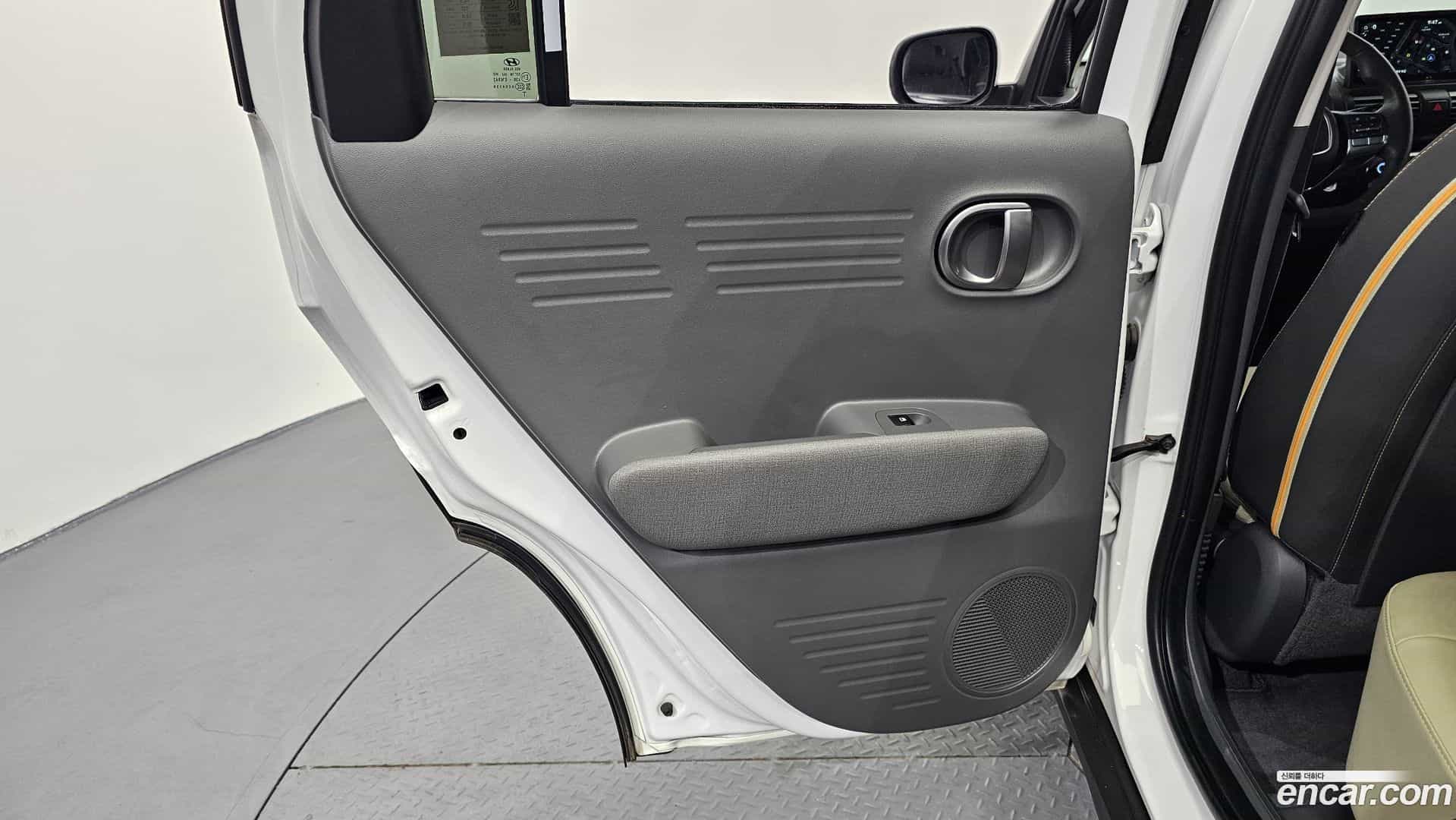 Casper Hyundai 2025.0-INNER-035