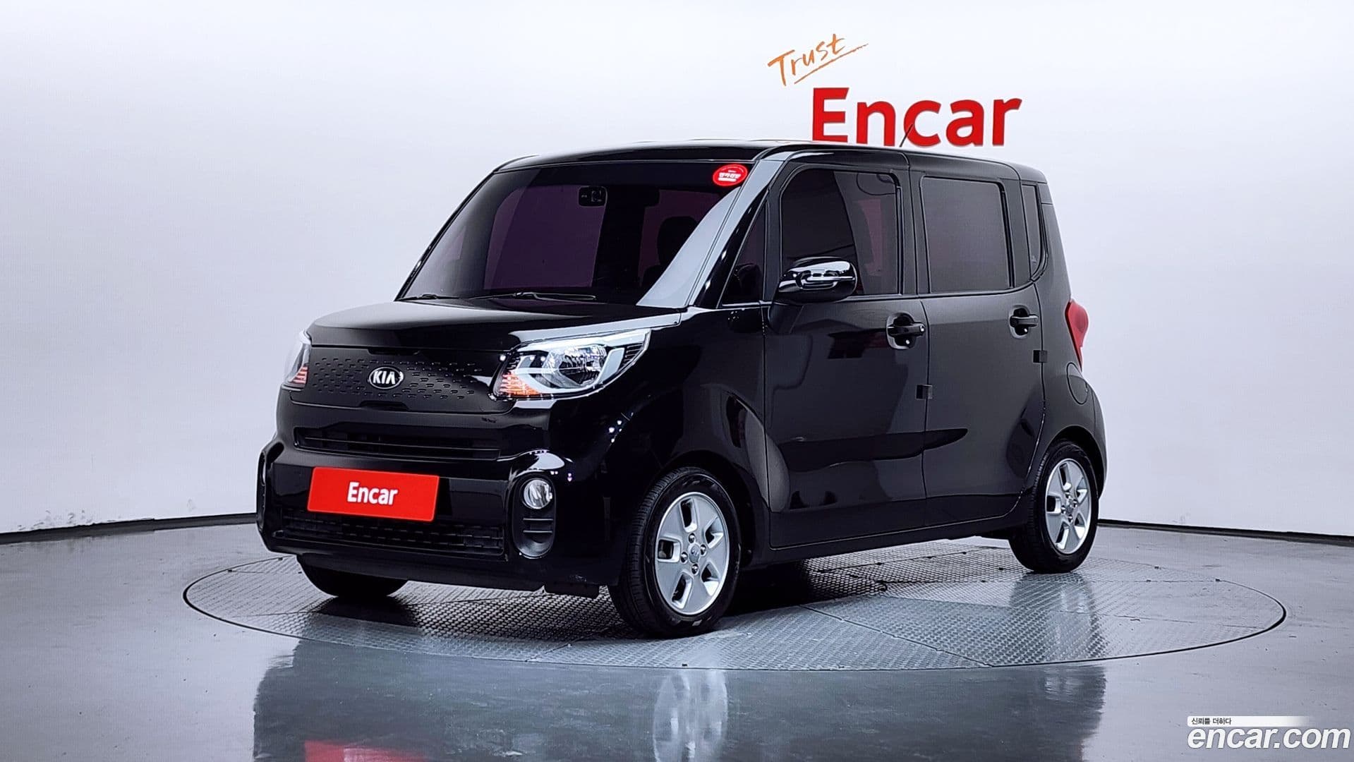 Main__Slider__Photo:RAY Kia 2018.10-0