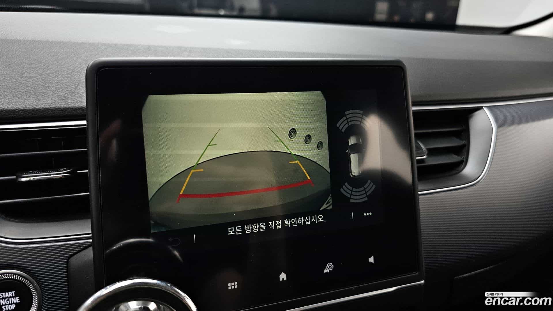 XM3 Renault Korea 2021.4-OPTION-019