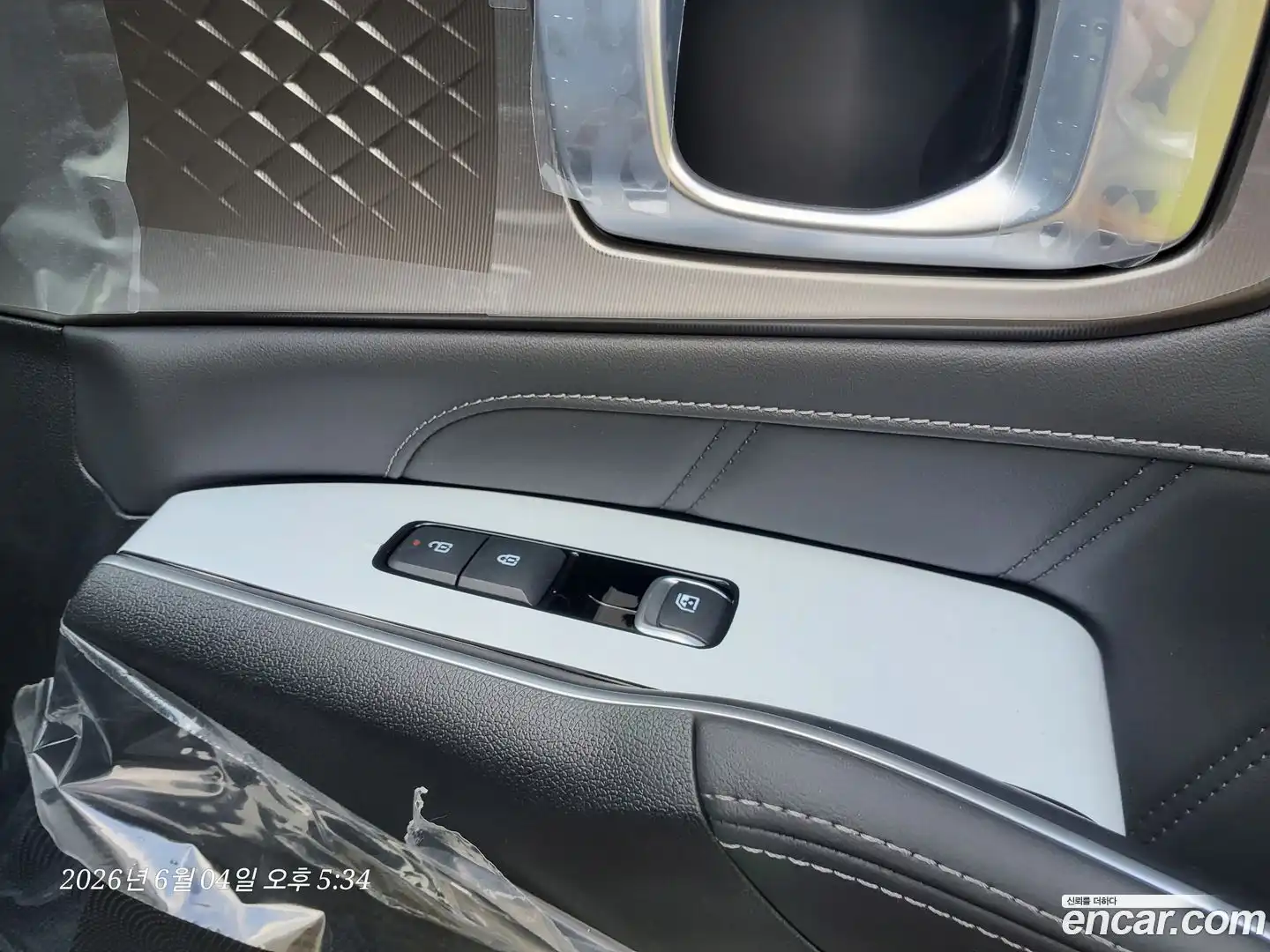 Sorento Kia 2026.4-OPTION-016