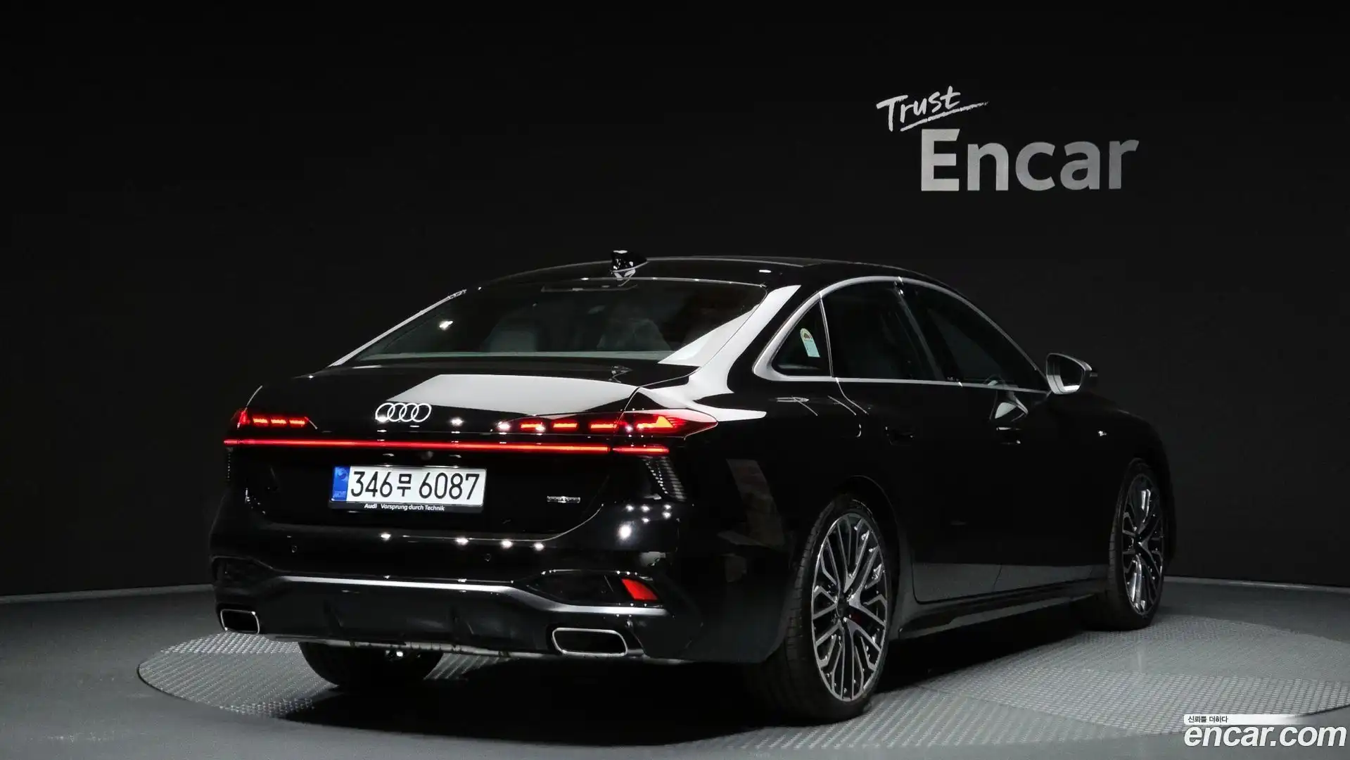 A6 Audi 2026.5-OUTER-002