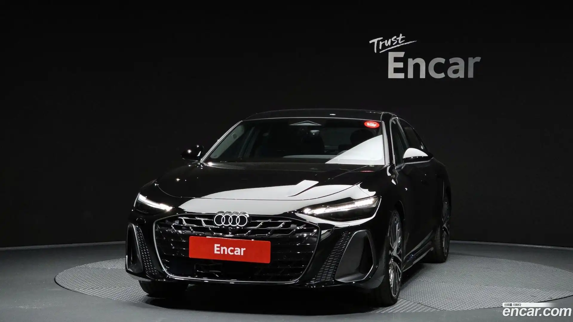 A6 Audi 2026.5-OUTER-003