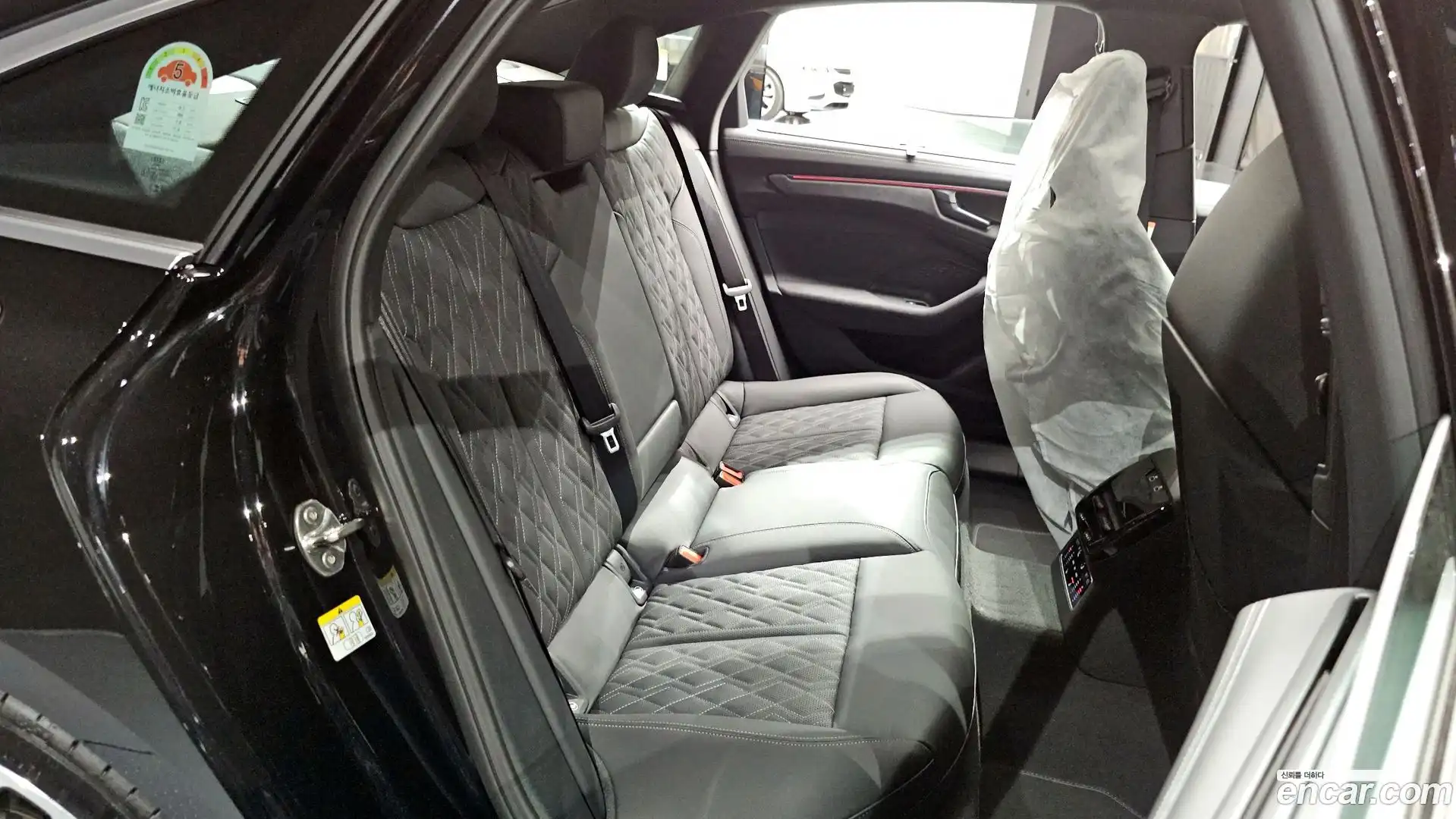 A6 Audi 2026.5-OPTION-015