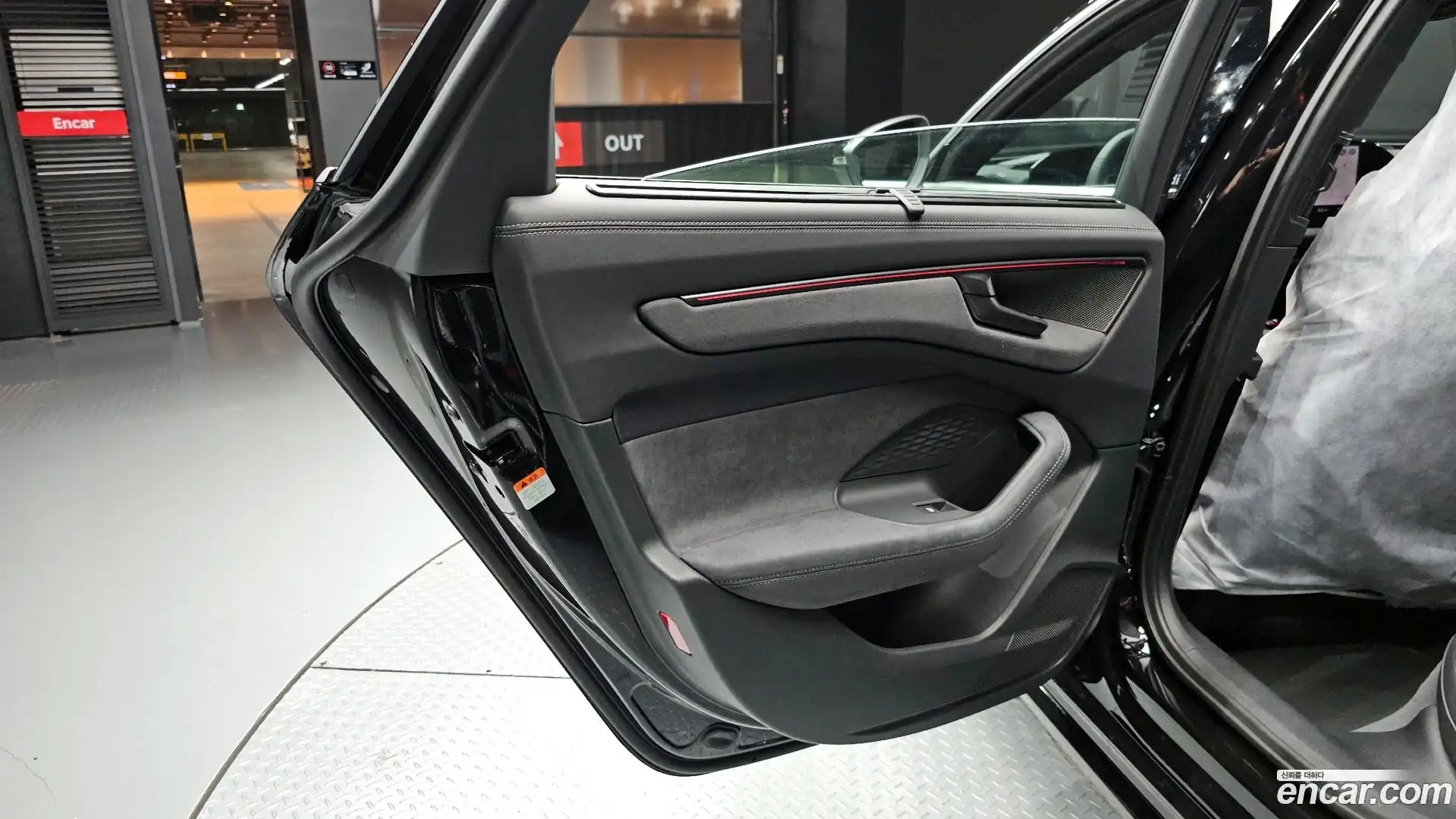 A6 Audi 2026.5-INNER-035