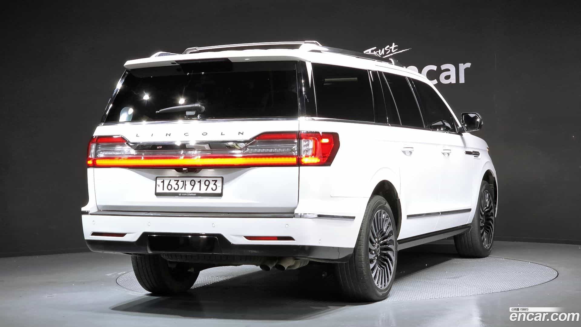 Navigator Lincoln 2020.9-OUTER-002