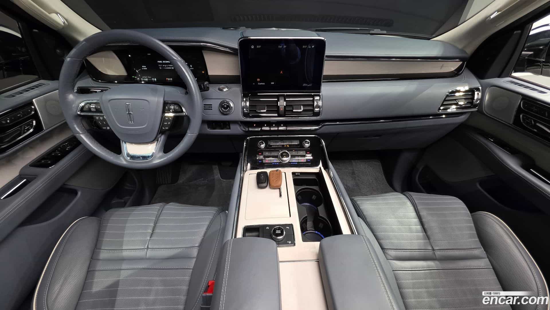 Navigator Lincoln 2020.9-INNER-007
