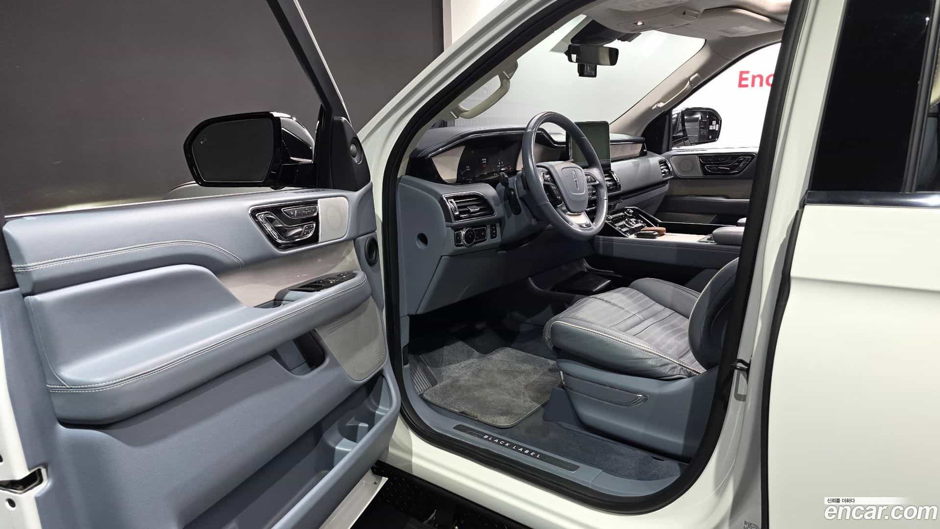 Navigator Lincoln 2020.9-INNER-010