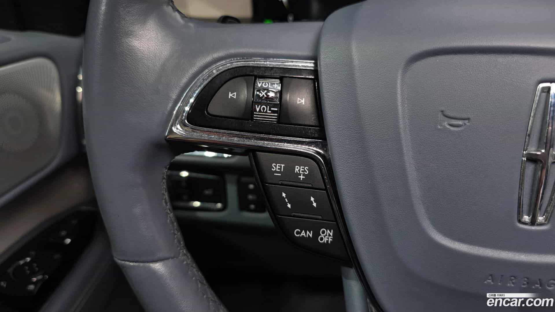 Navigator Lincoln 2020.9-OPTION-023