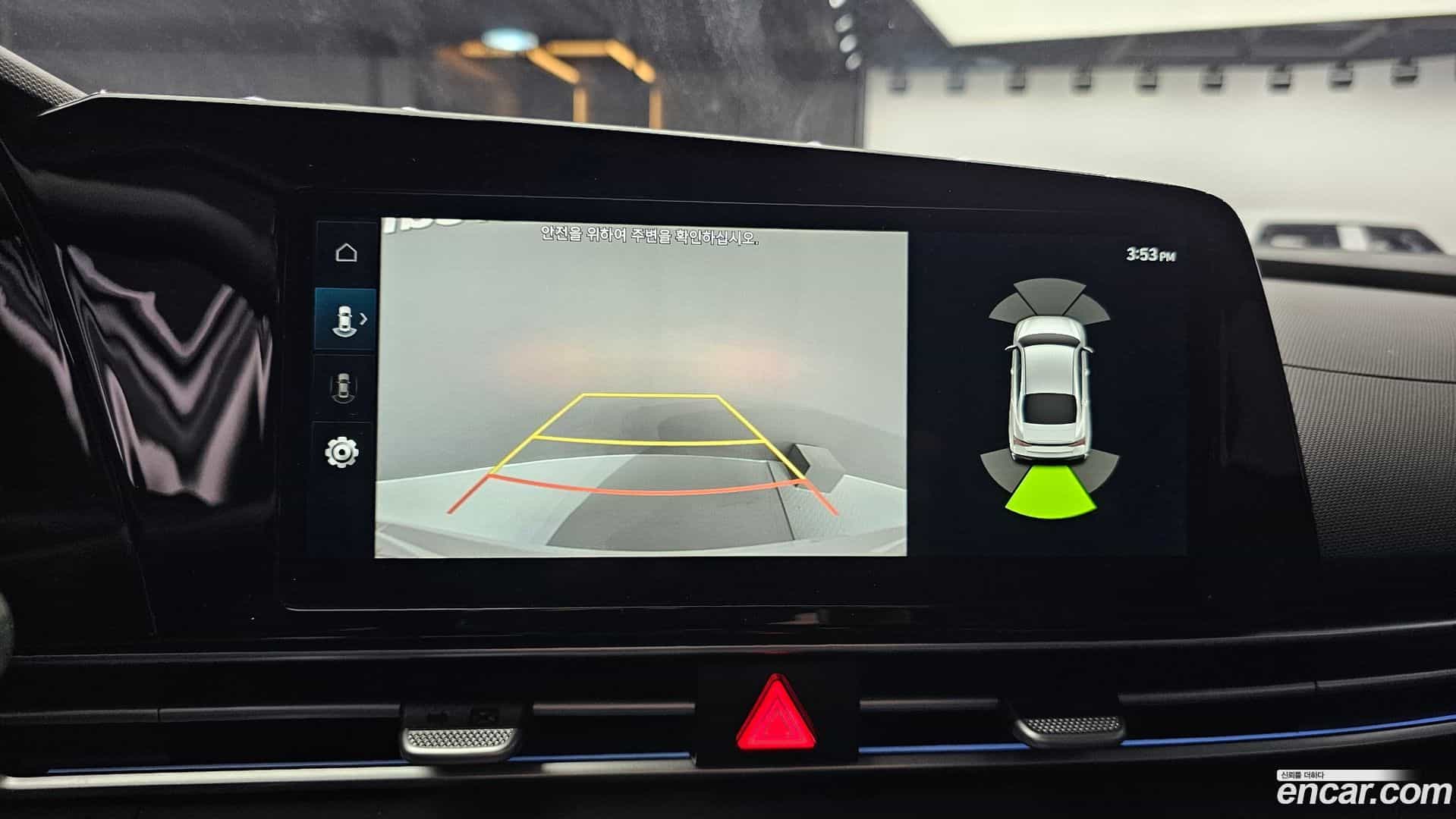 AVANTE Hyundai 2024.5-OPTION-020