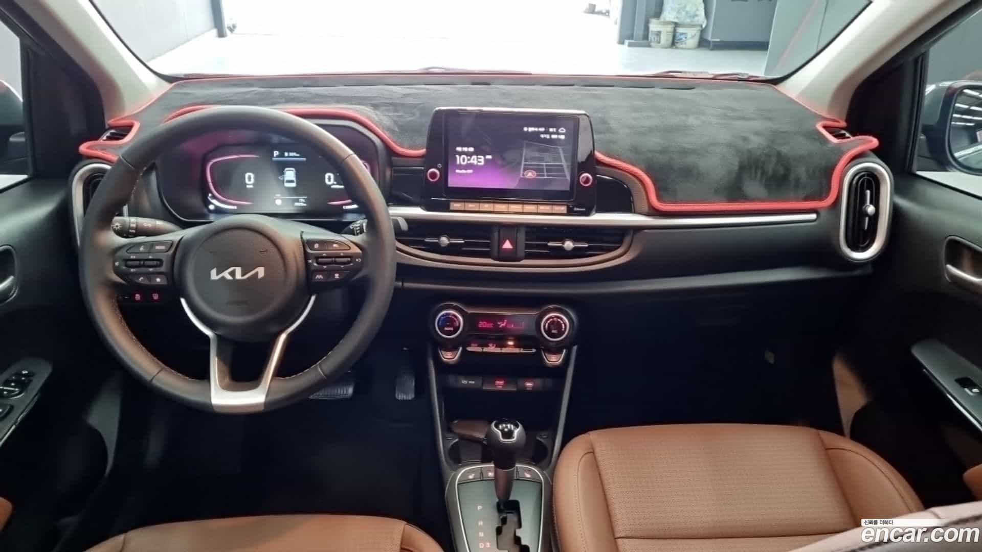 morning Kia 2026.0-OUTER-005