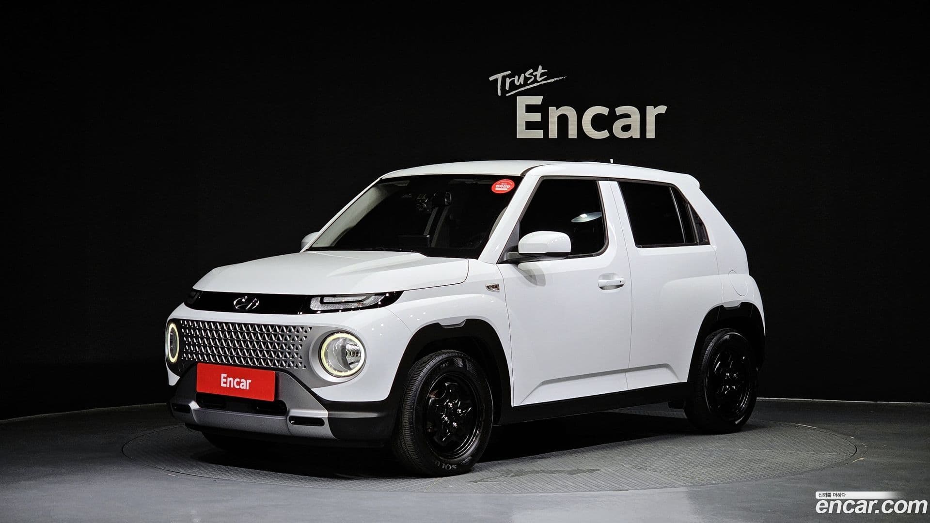 Main__Slider__Photo:Casper Hyundai 2022.3-0