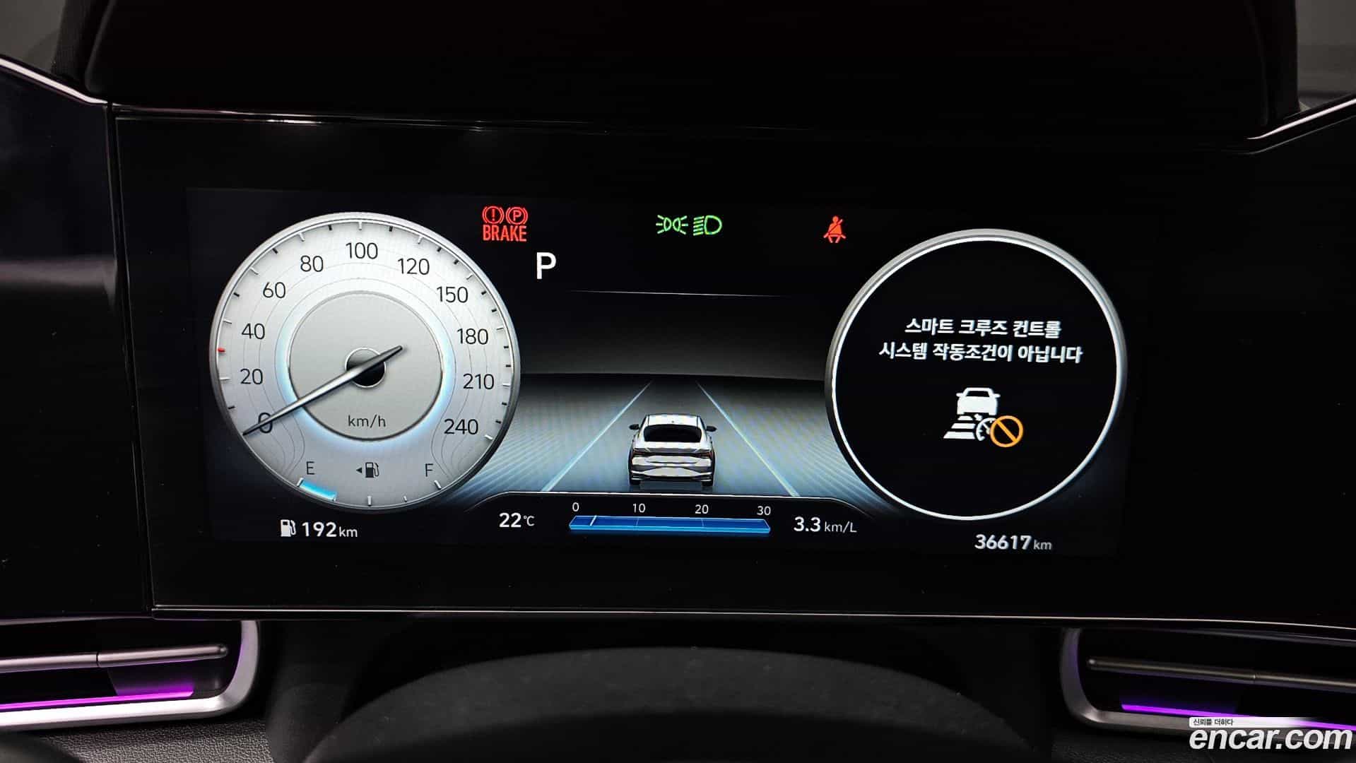 AVANTE Hyundai 2020.5-INNER-008
